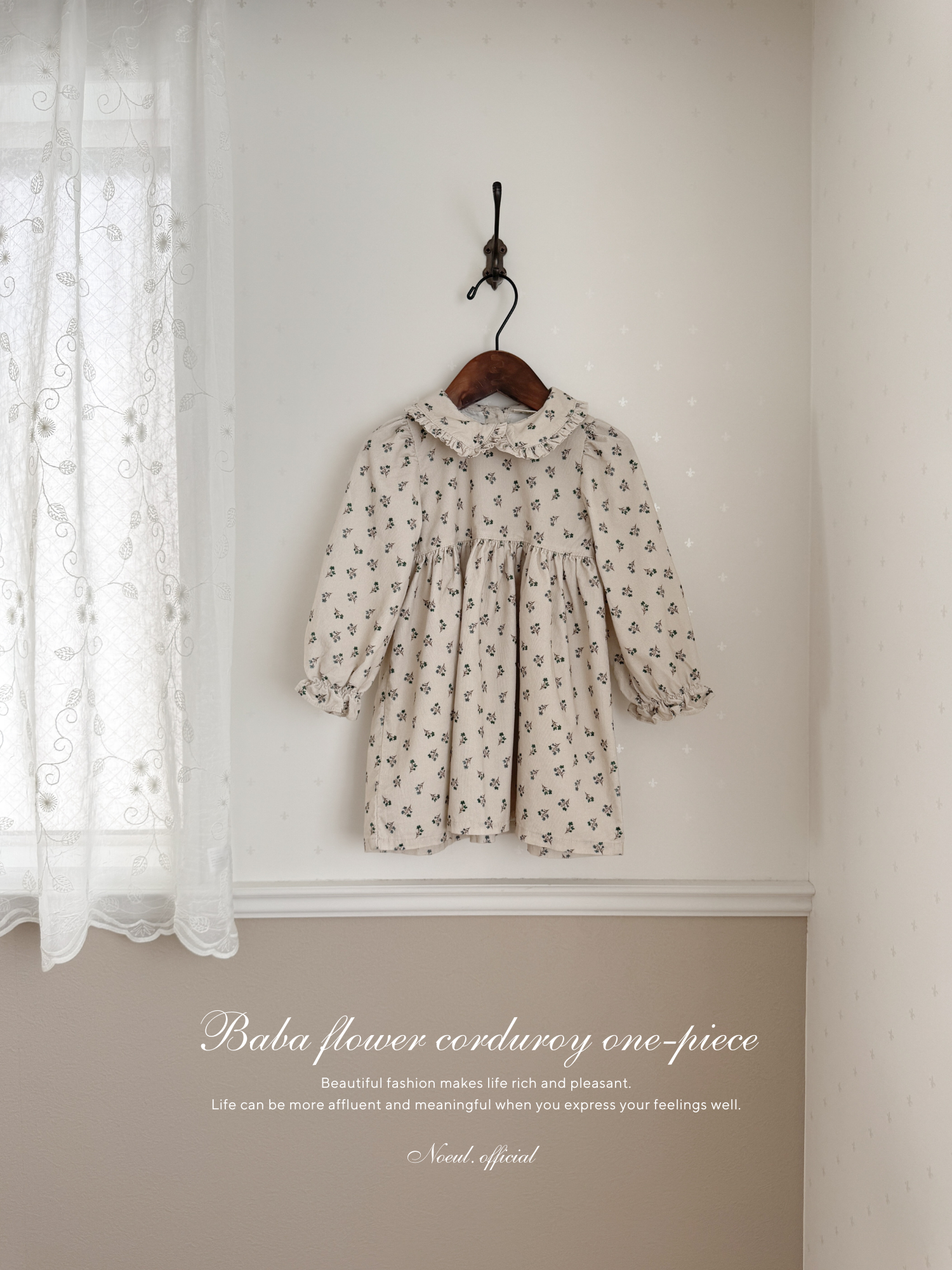 Baba flower corduroy one-piece