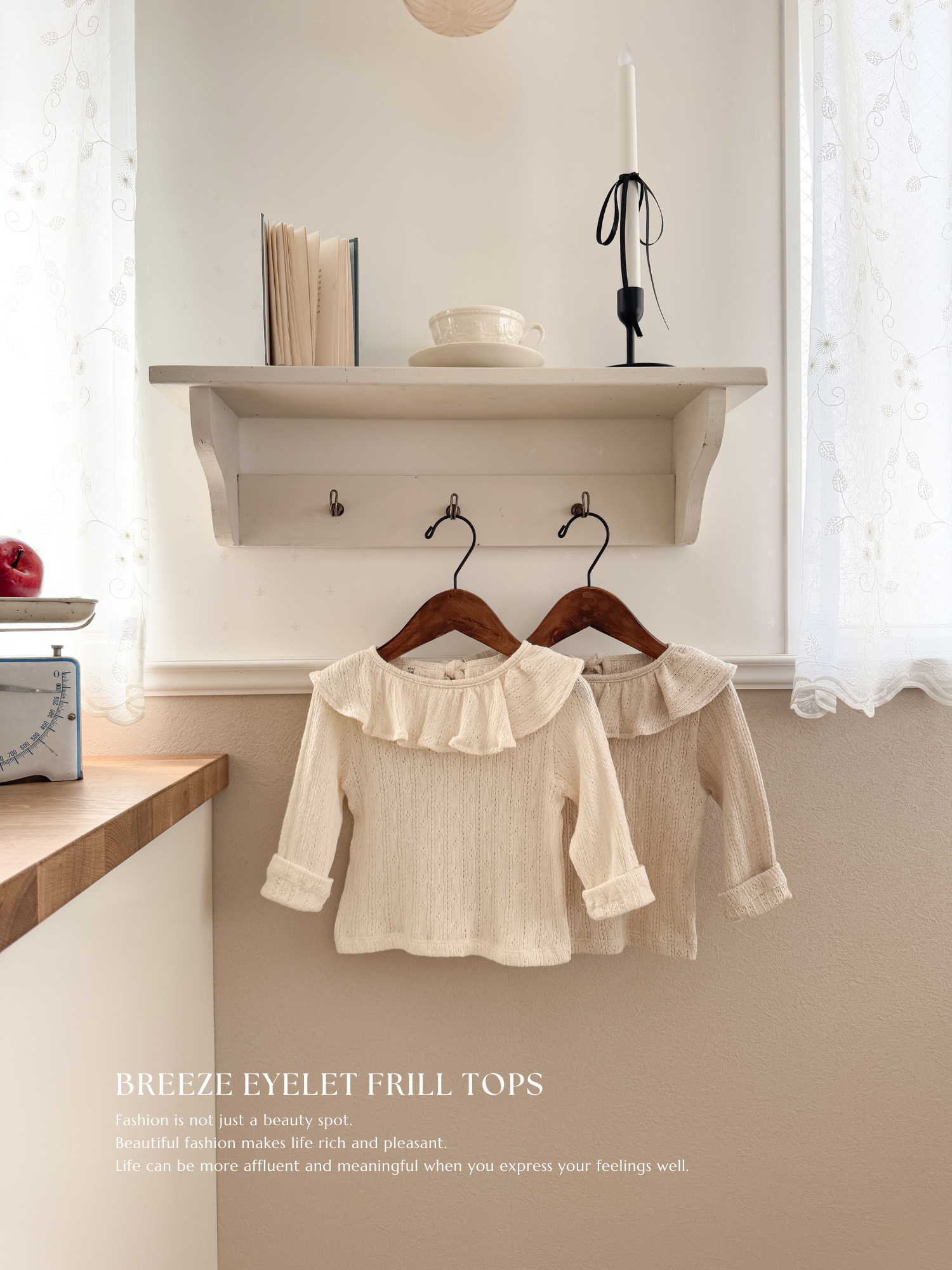 Breeze eyelet frill tops