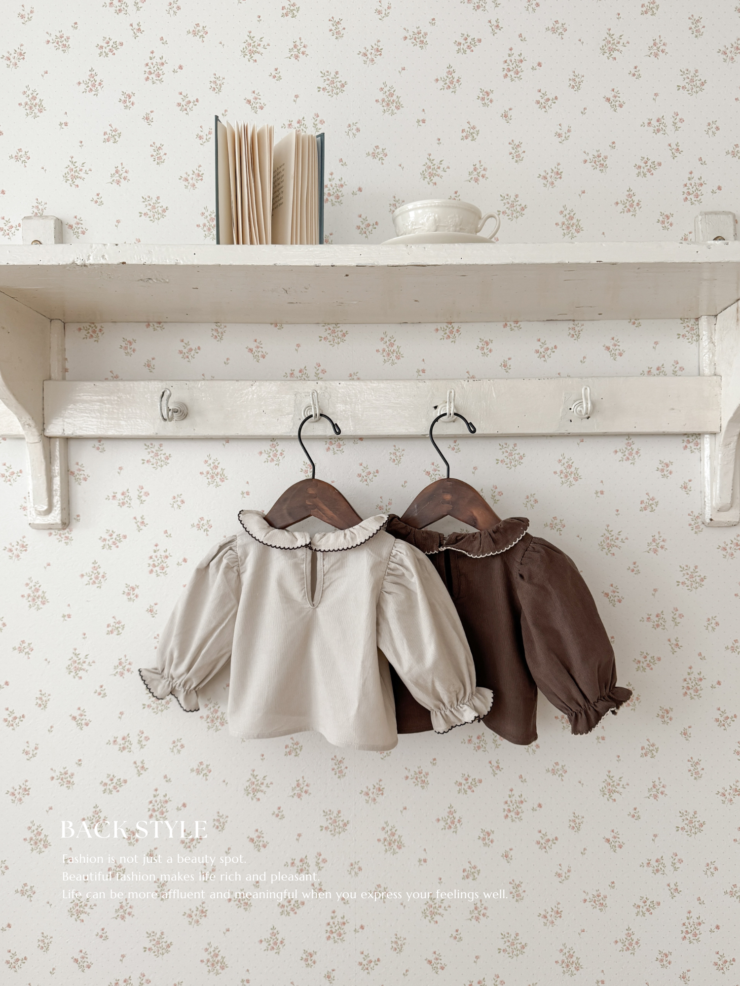 Jelly bebe blouse
