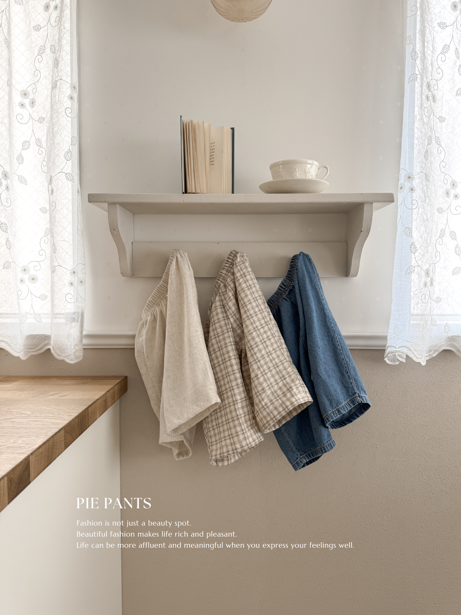 Pie pants