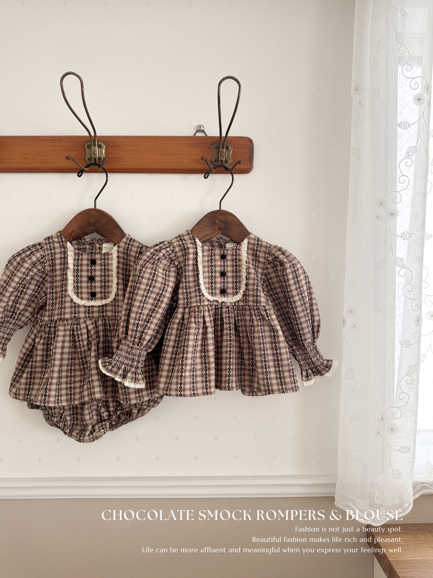 Chocolate smock blouse