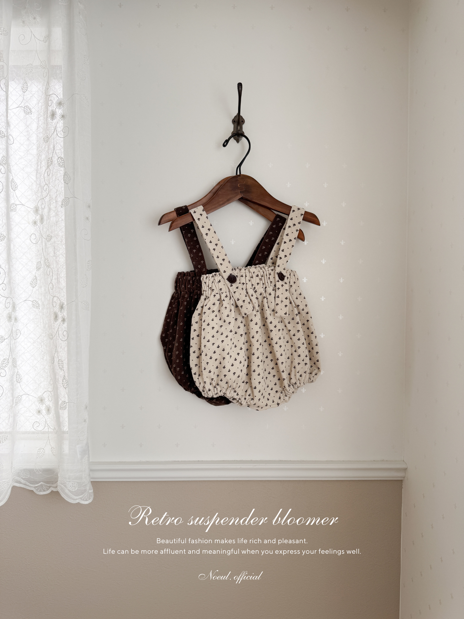 Retro suspender bloomer