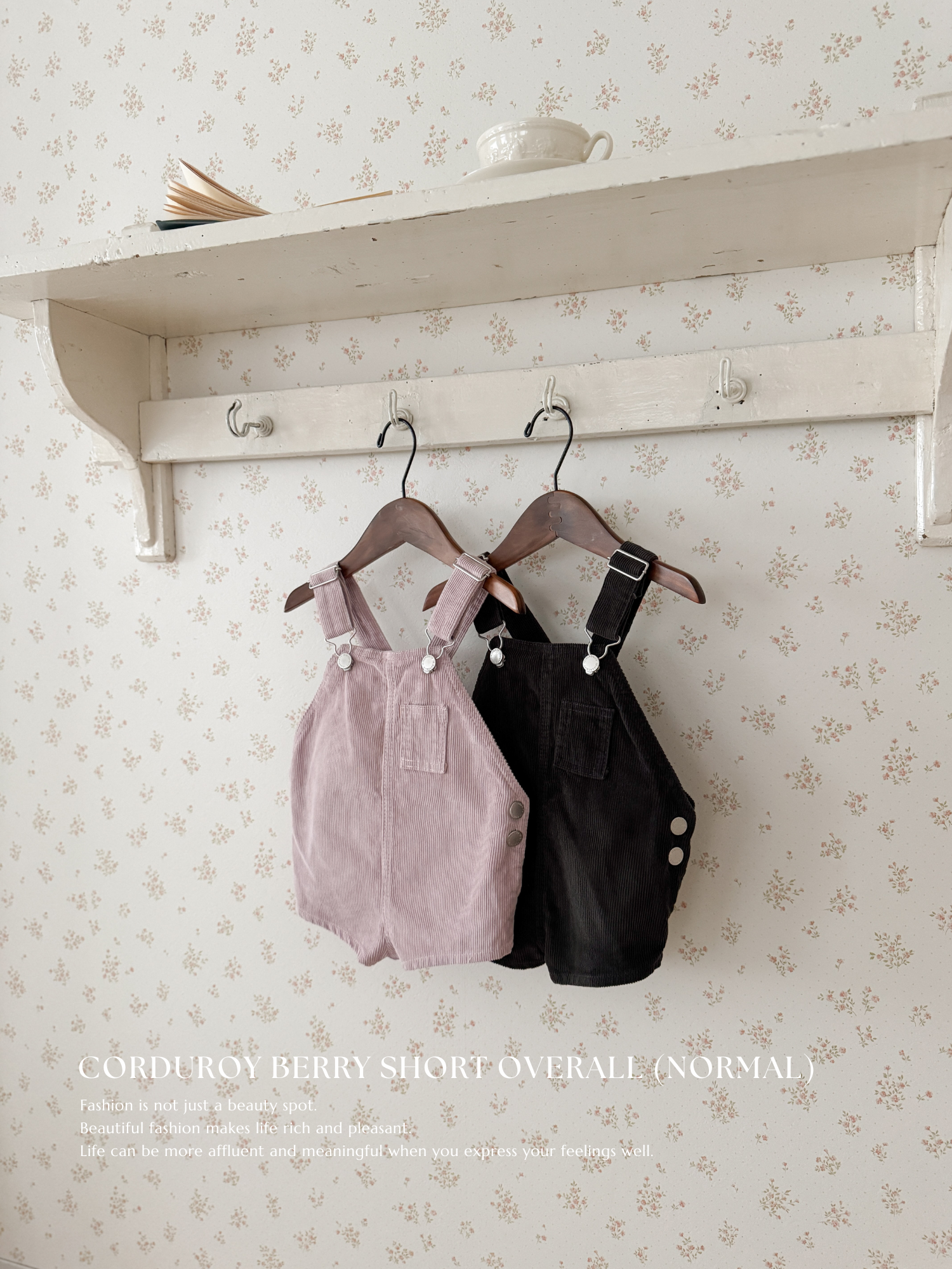 Corduroy berry short overall (normal)