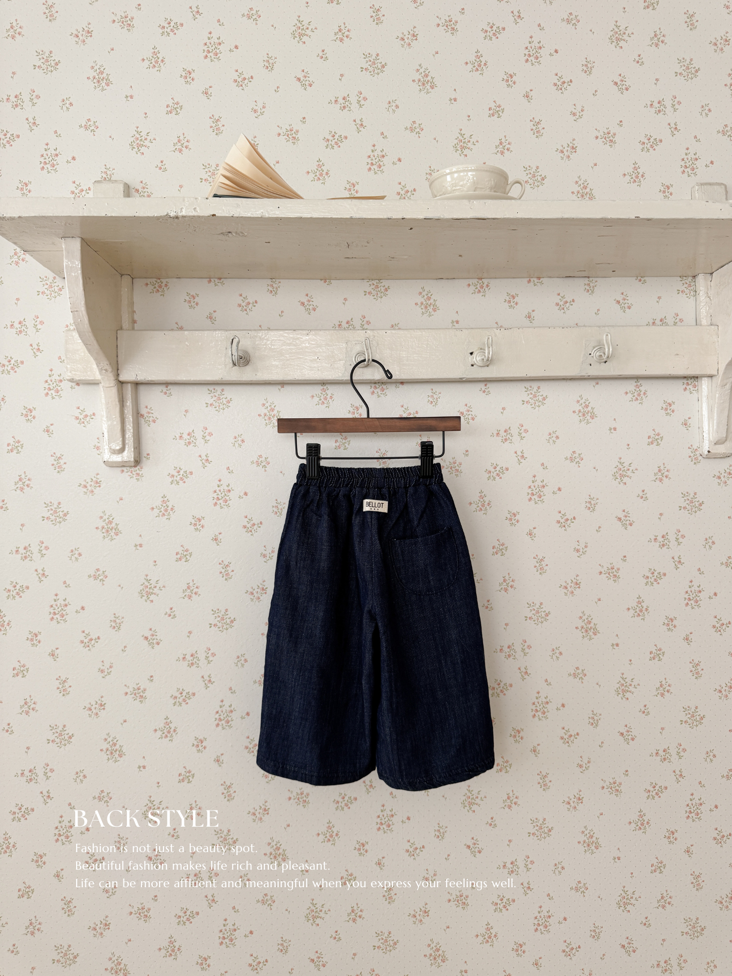 Bebe natural denim pants