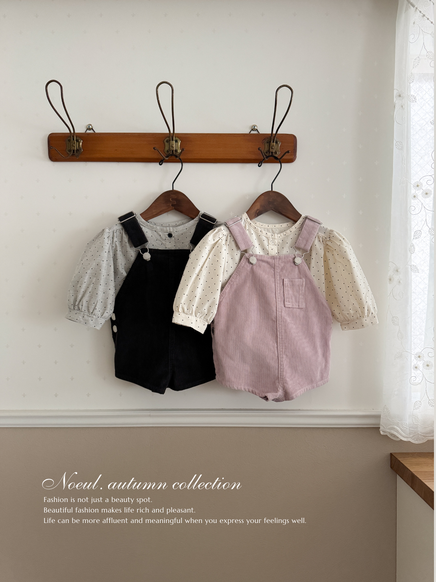Corduroy berry short overall (normal)