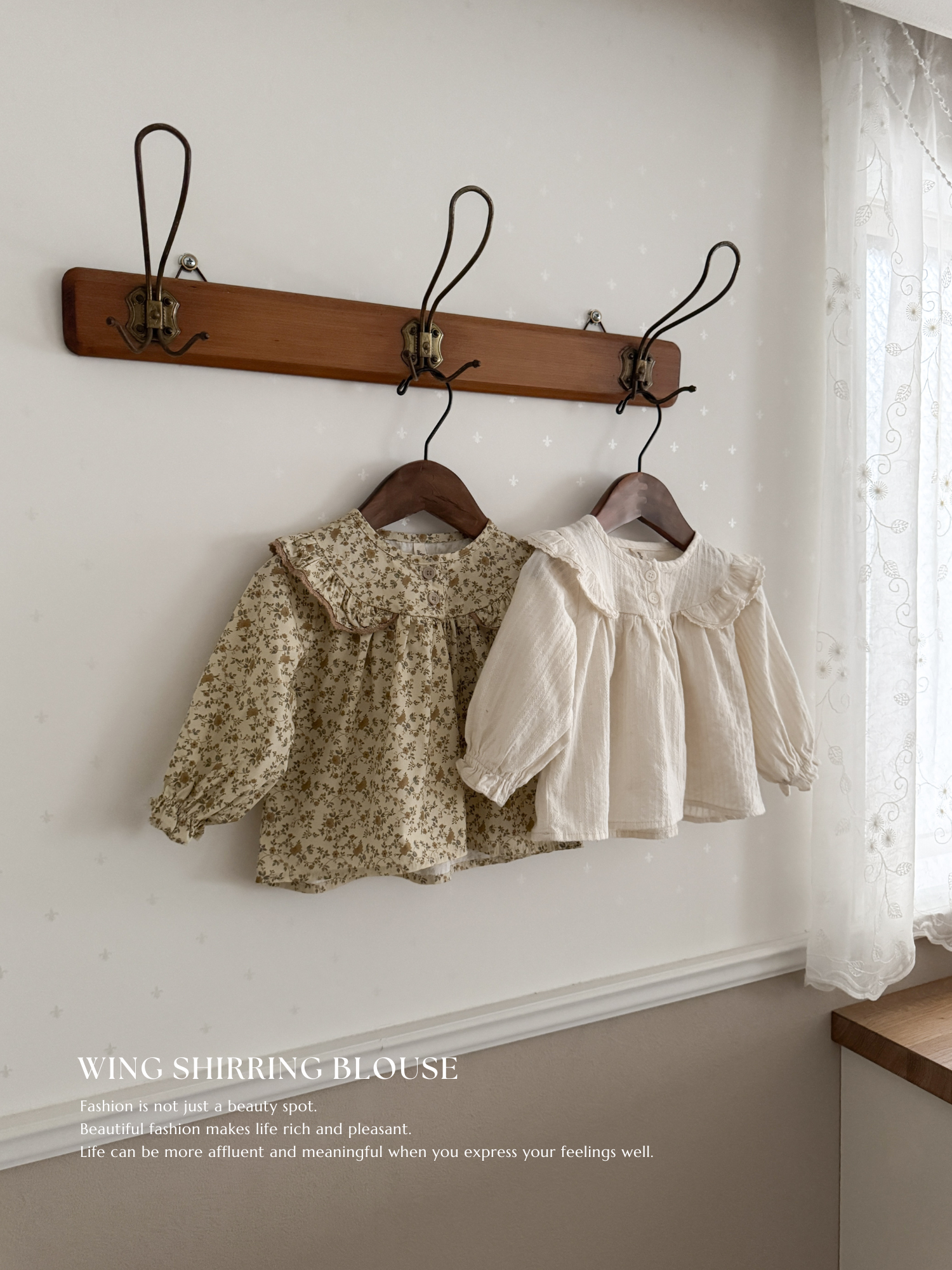 Wing shirring blouse