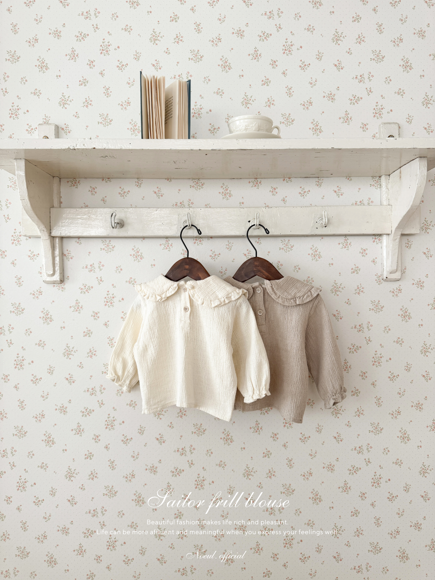 Sailor frill blouse