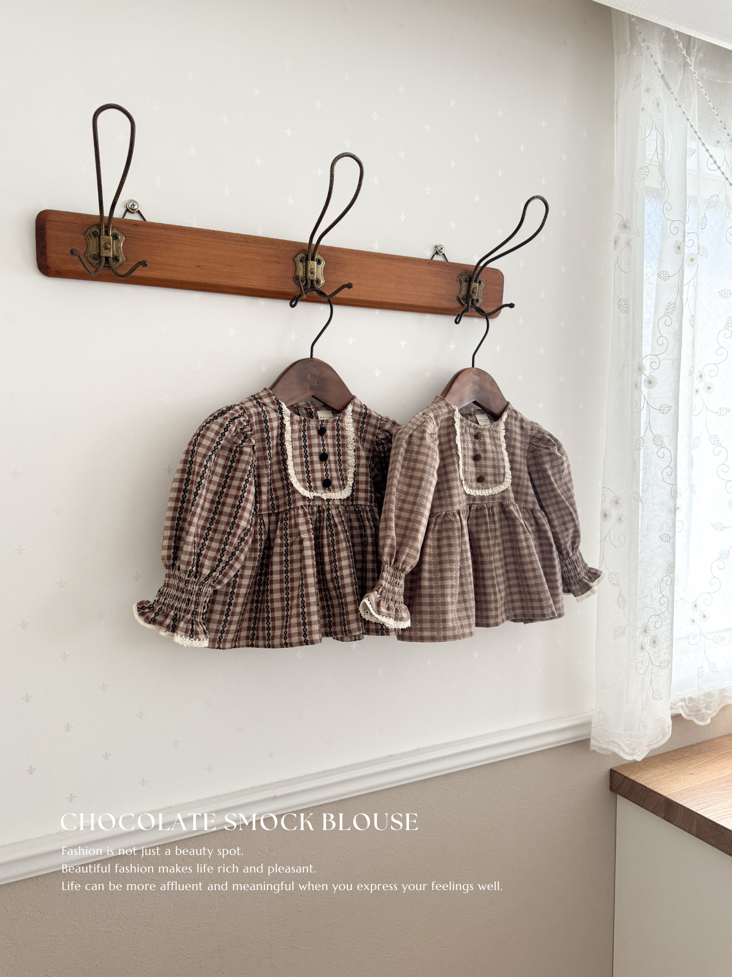 Chocolate smock blouse