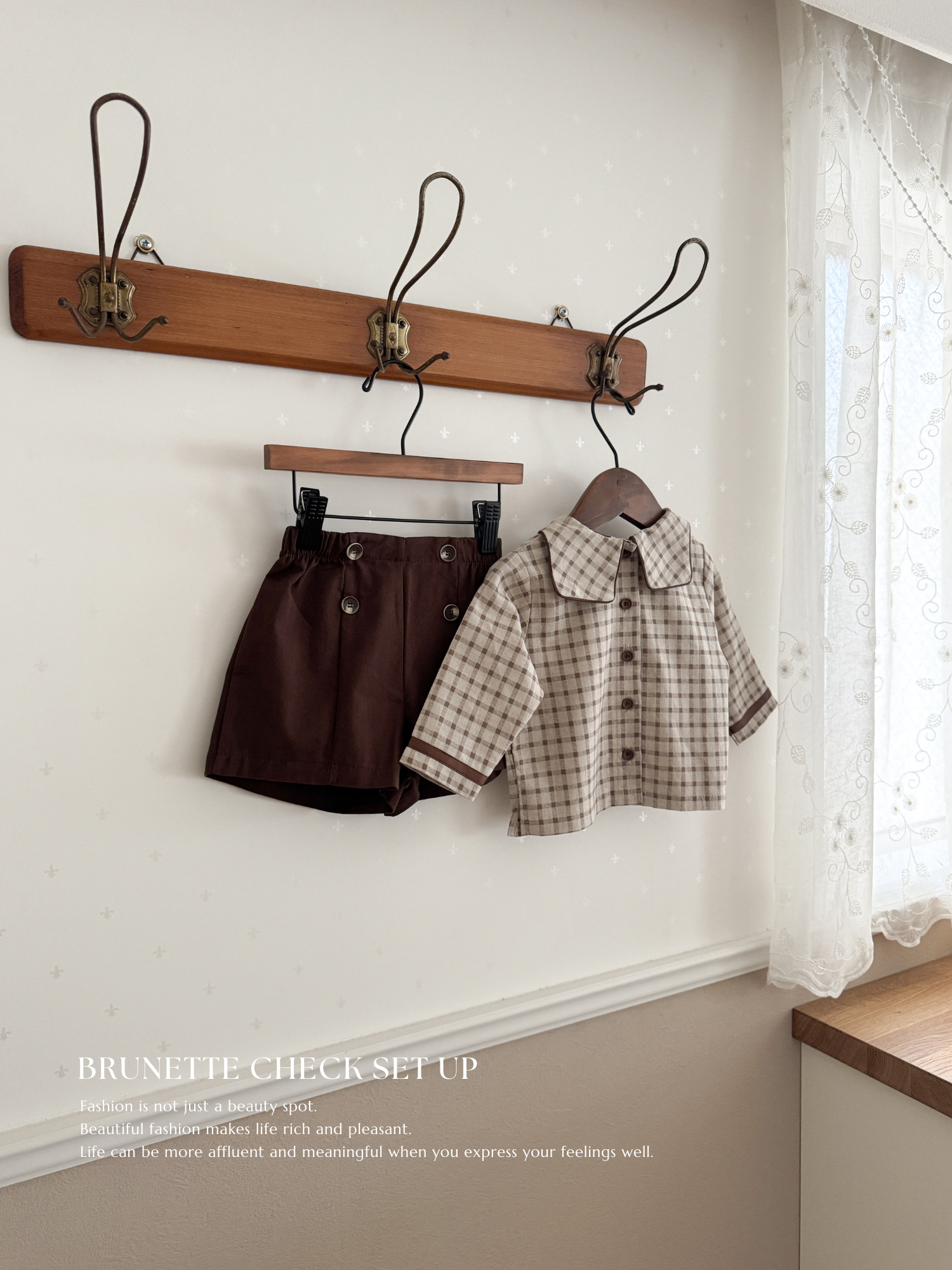 Brunette check set up