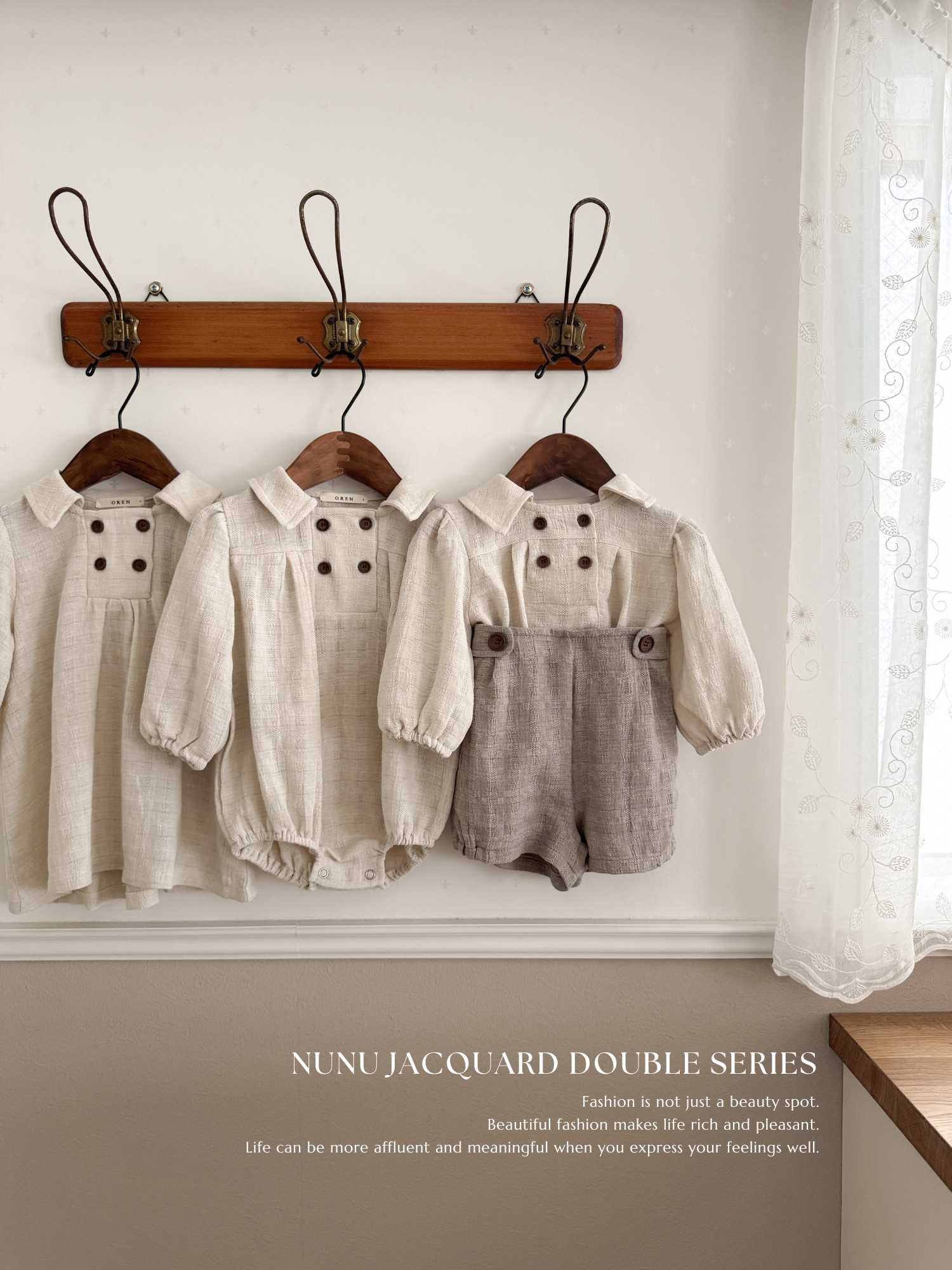 Nunu jacquard double rompers