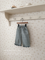 Straight frill pants
