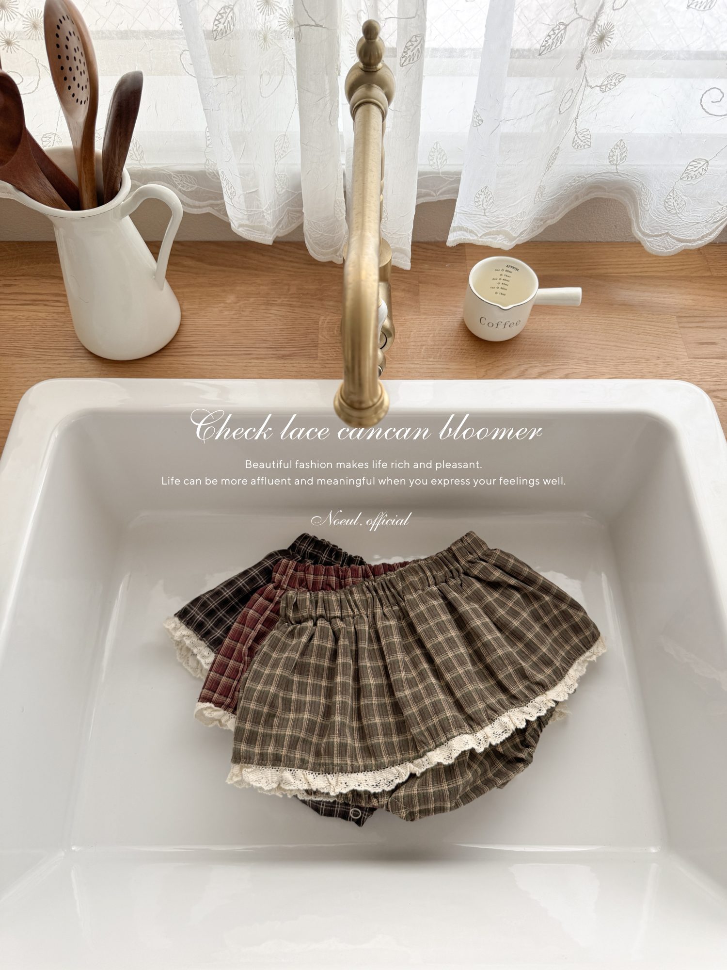 Check lace cancan bloomer