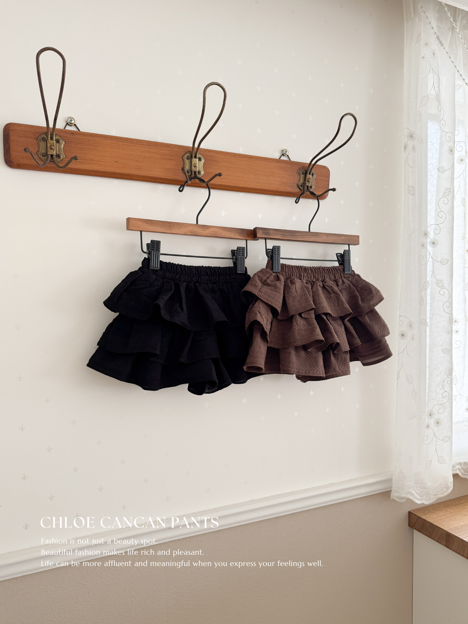 Chloe cancan pants