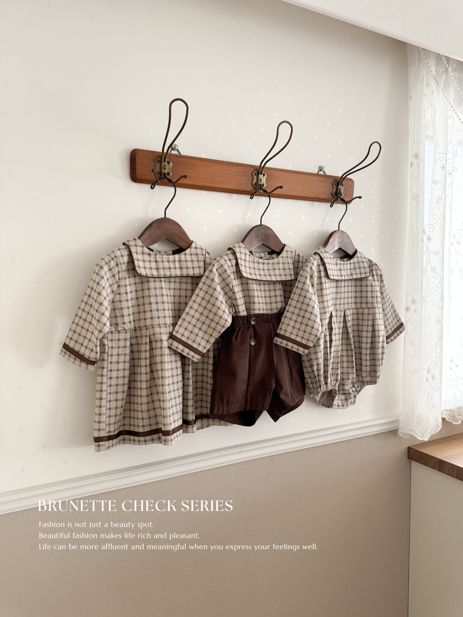 Brunette check set up