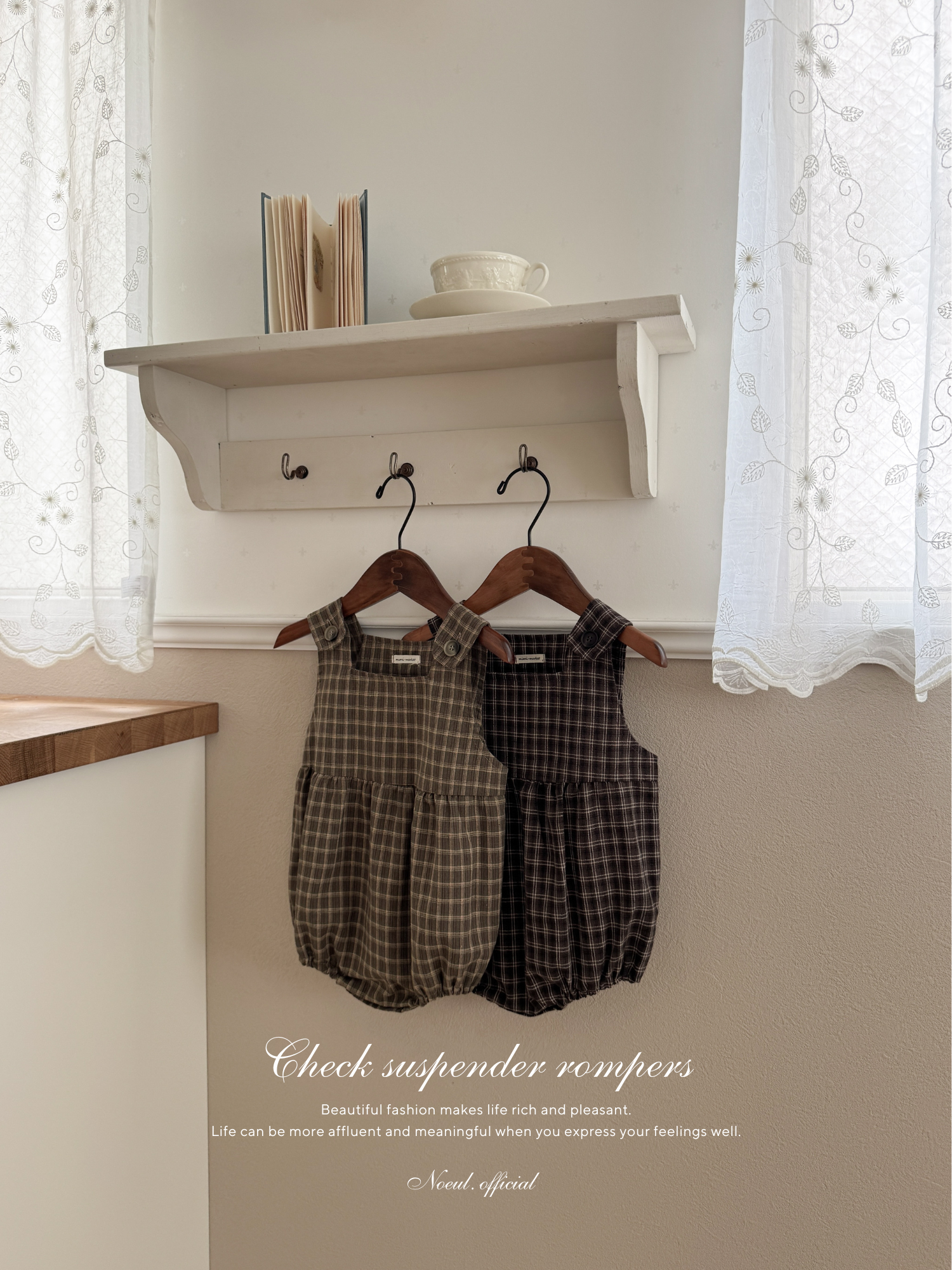 Check suspender rompers