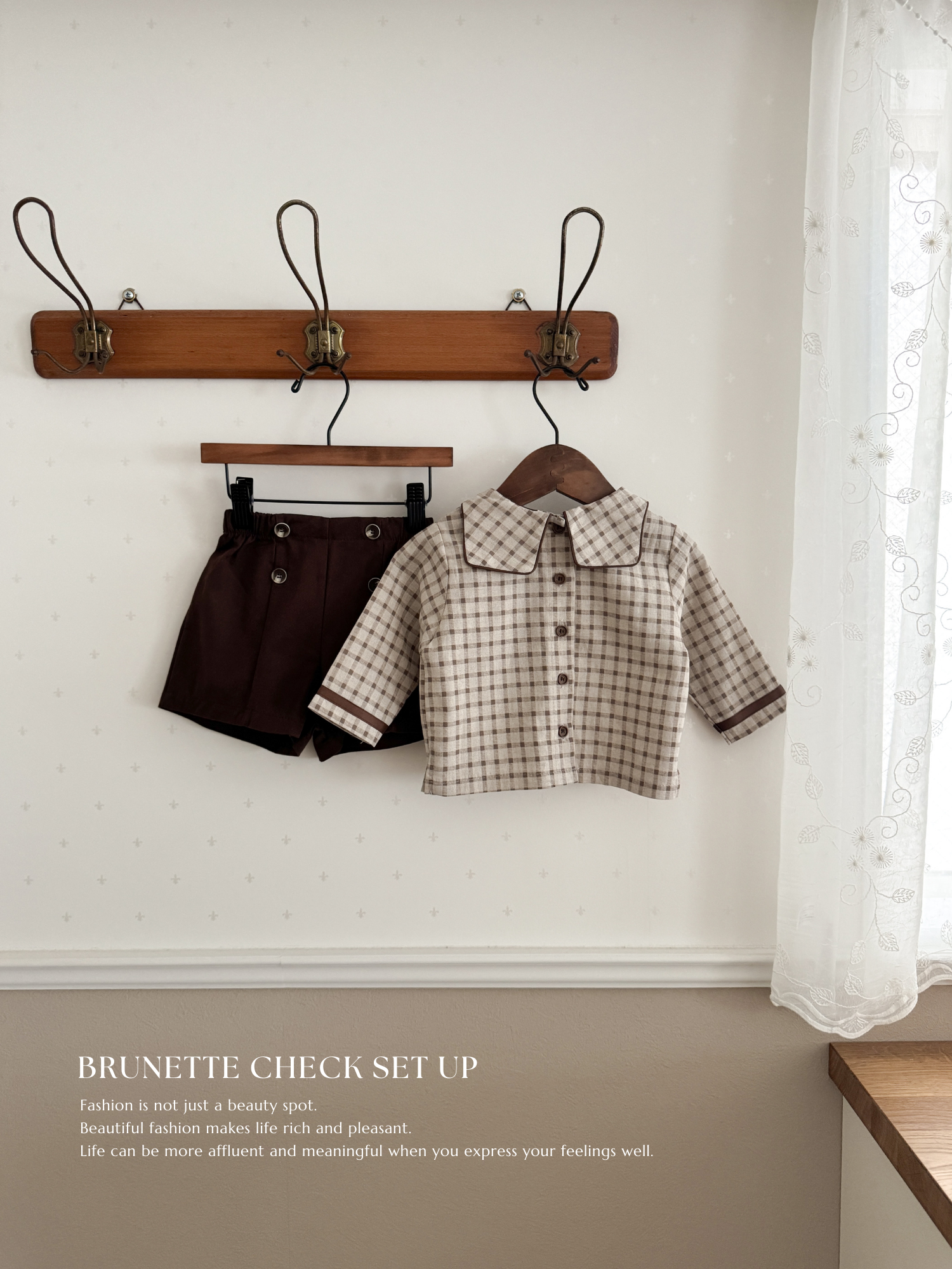 Brunette check set up