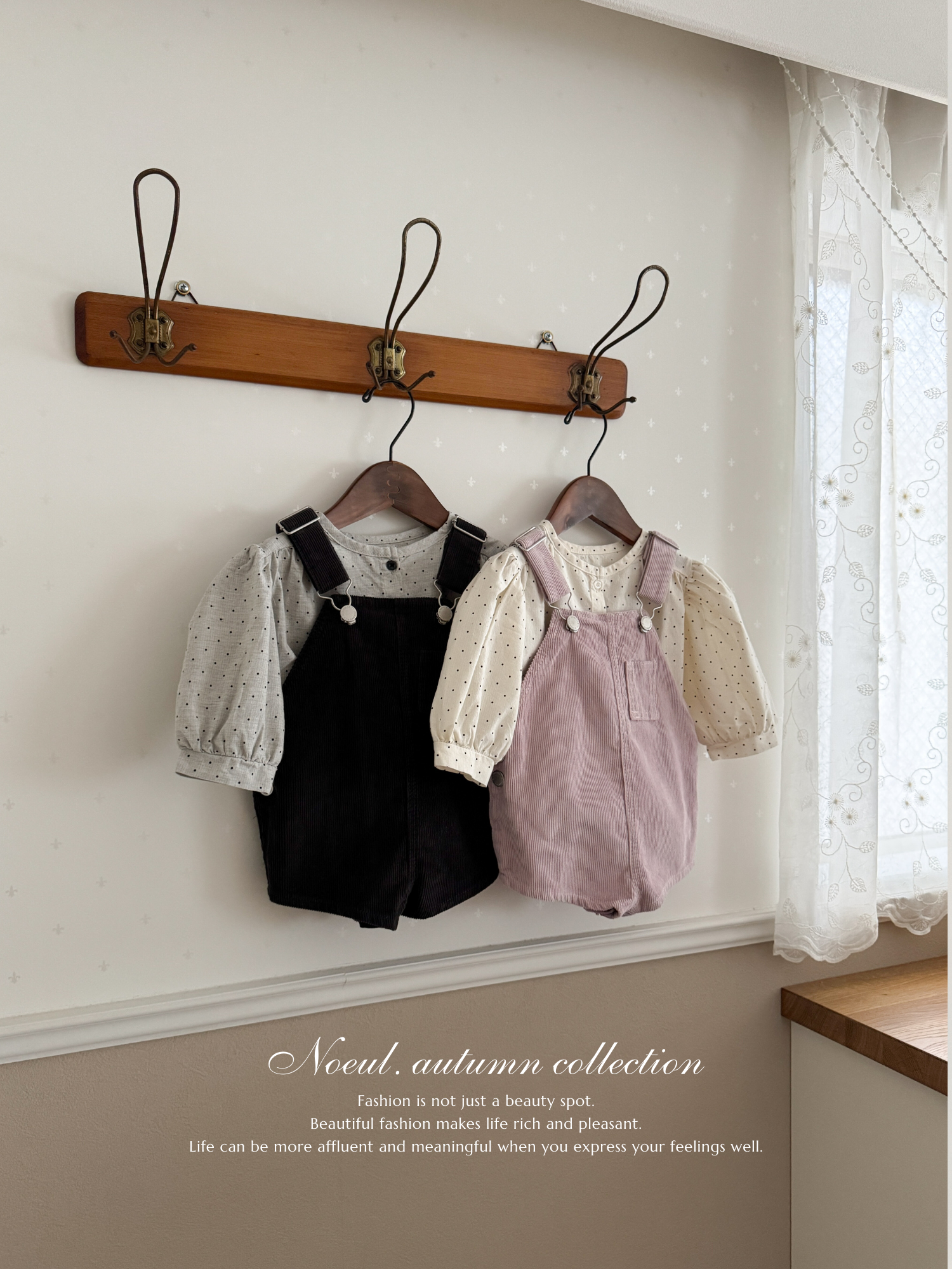 Corduroy berry short overall (normal)