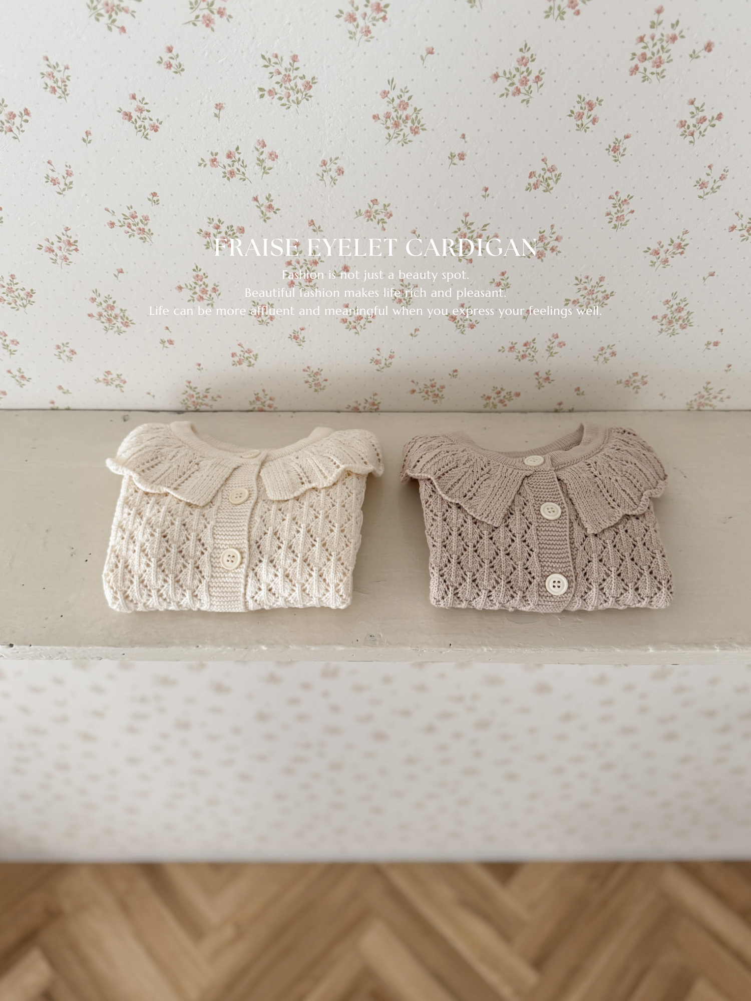 Fraise eyelet cardigan