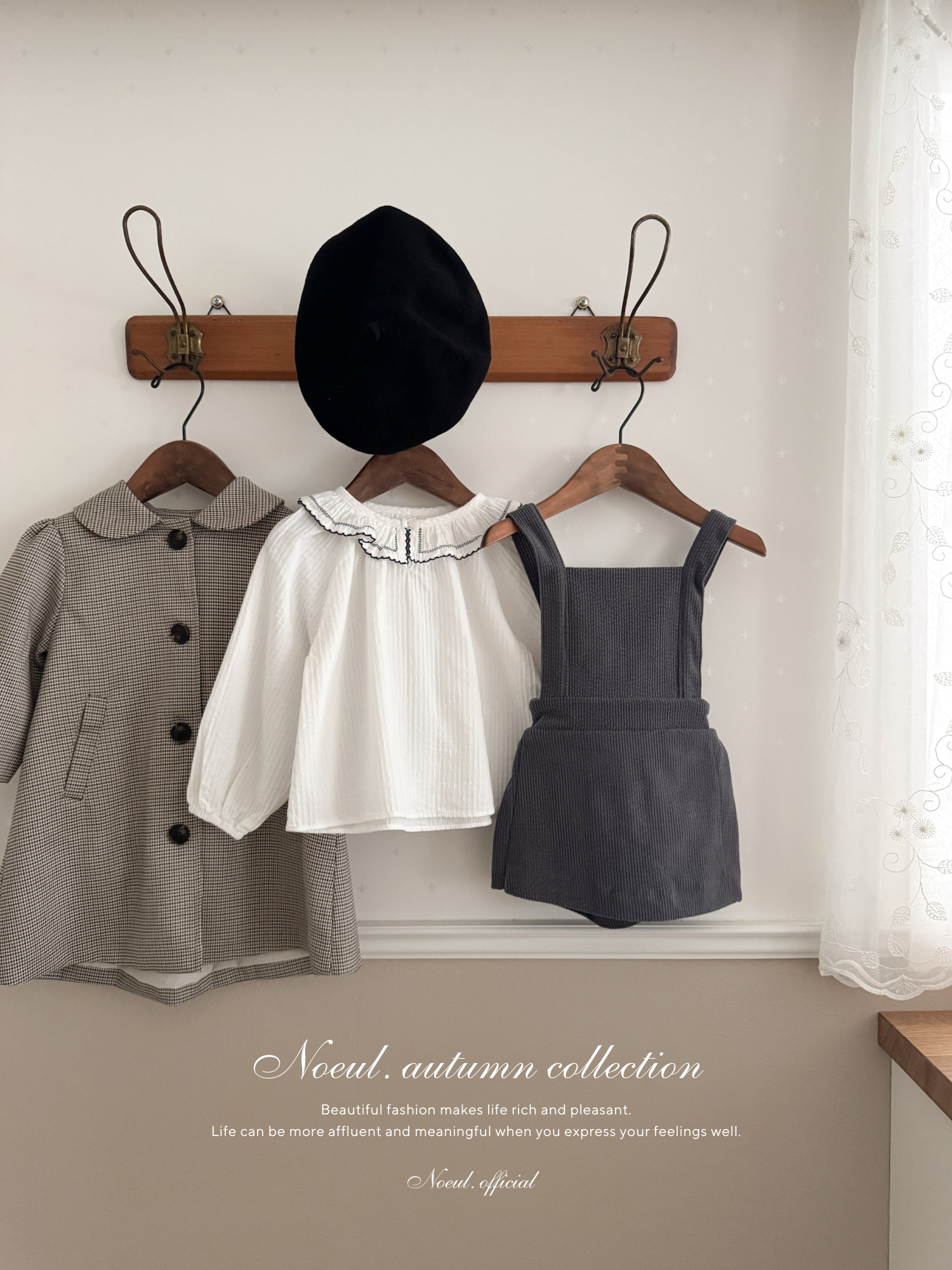Pico blouse