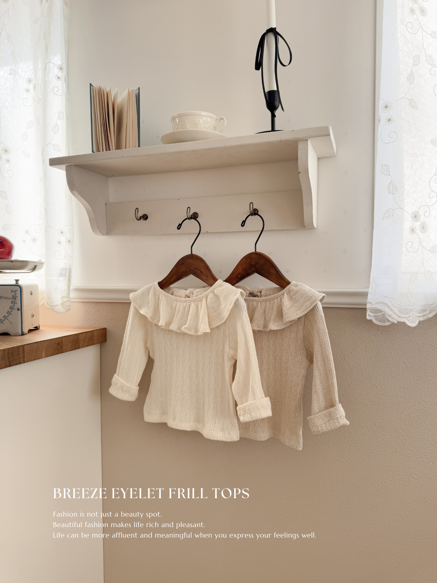 Breeze eyelet frill tops