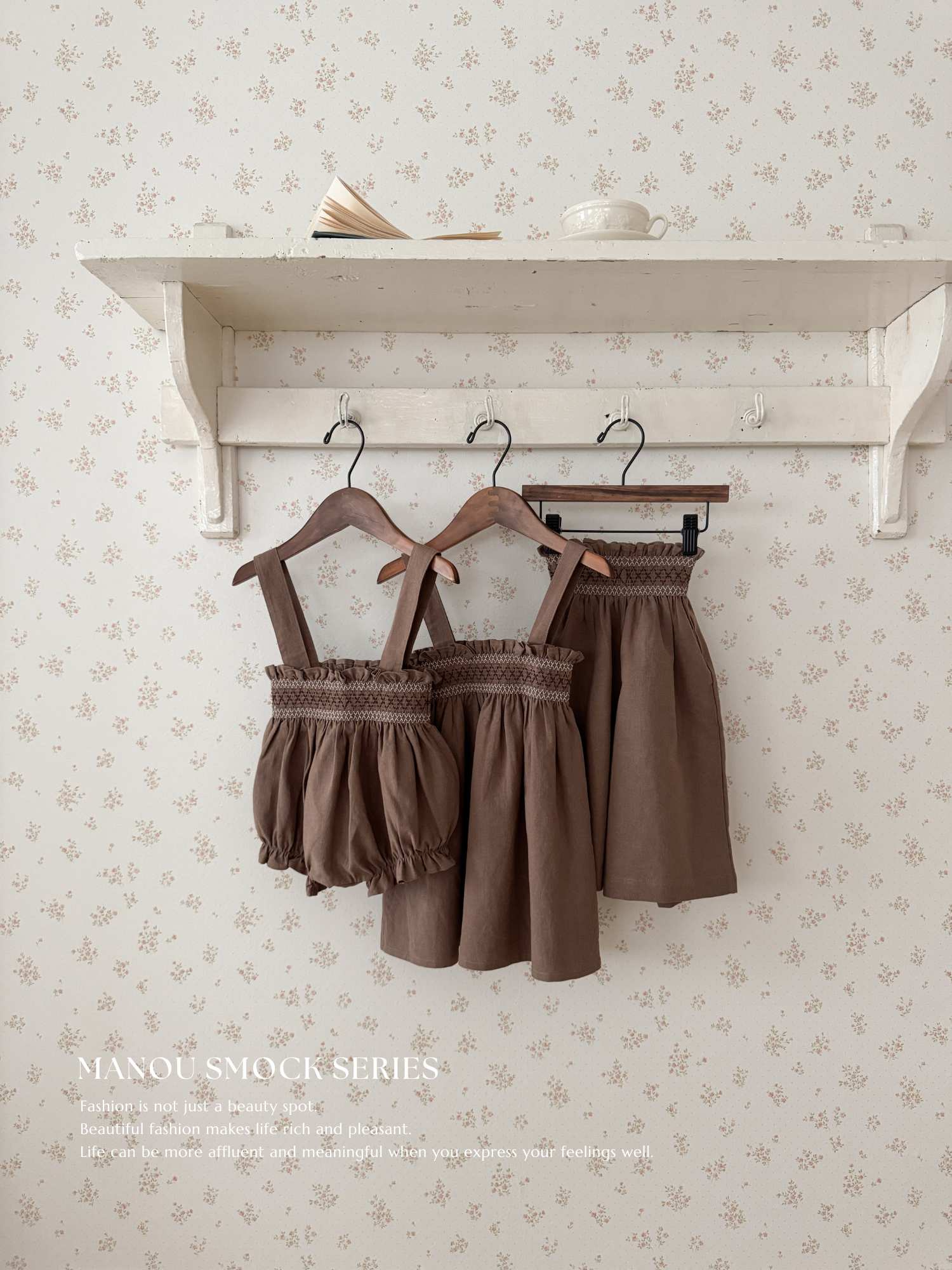 Manou smock pants