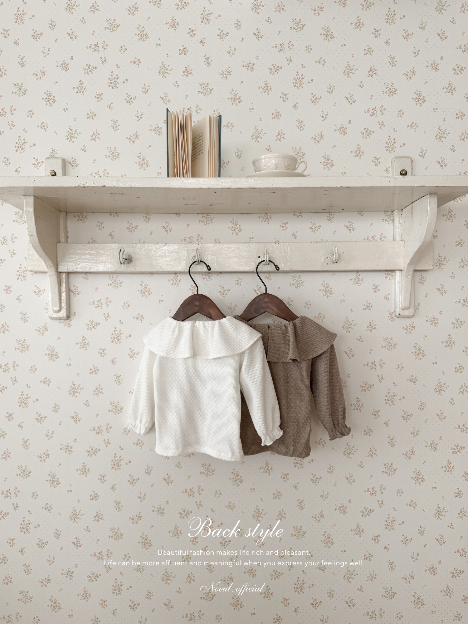 Lebon frill tops
