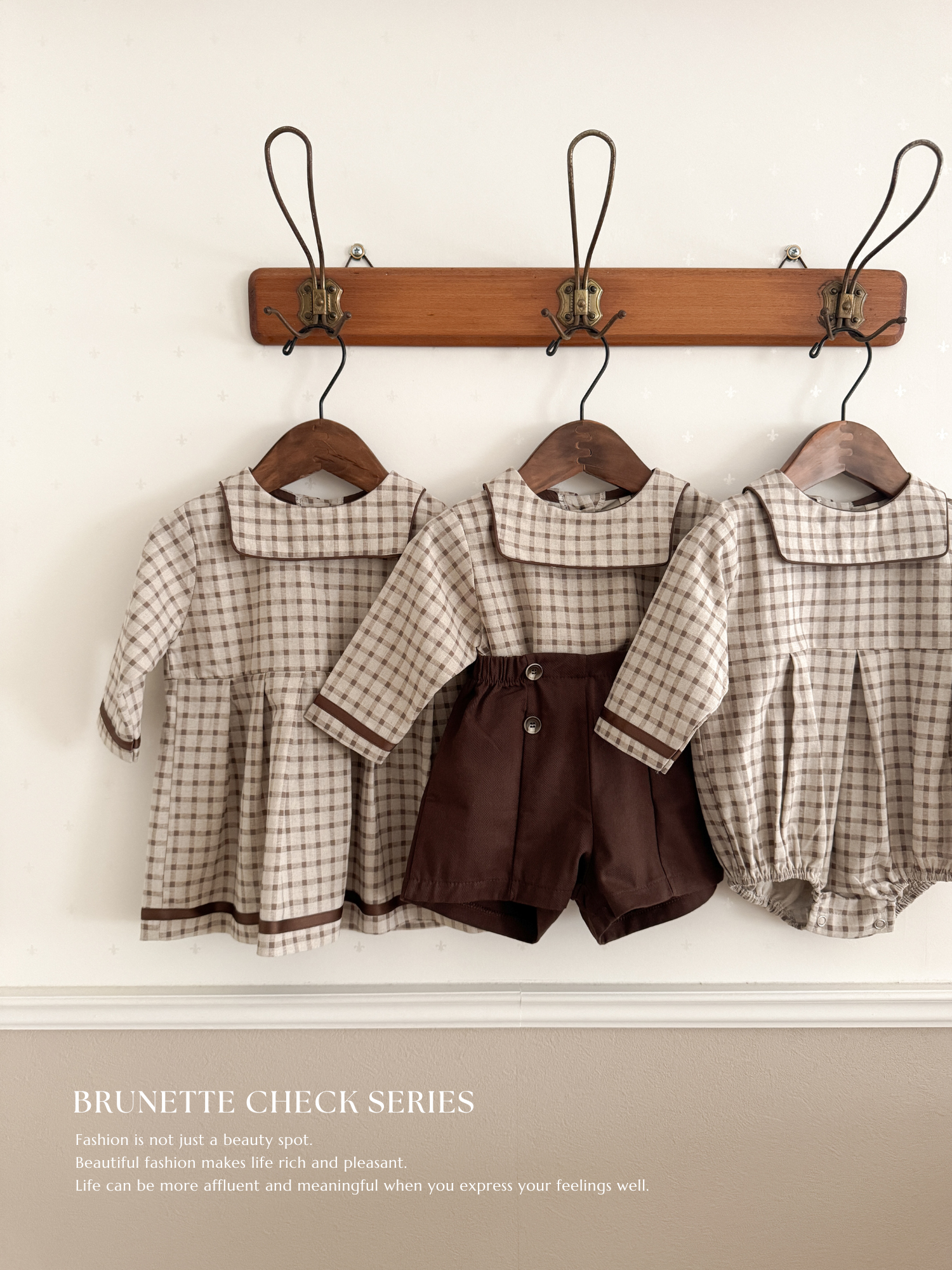Brunette check set up