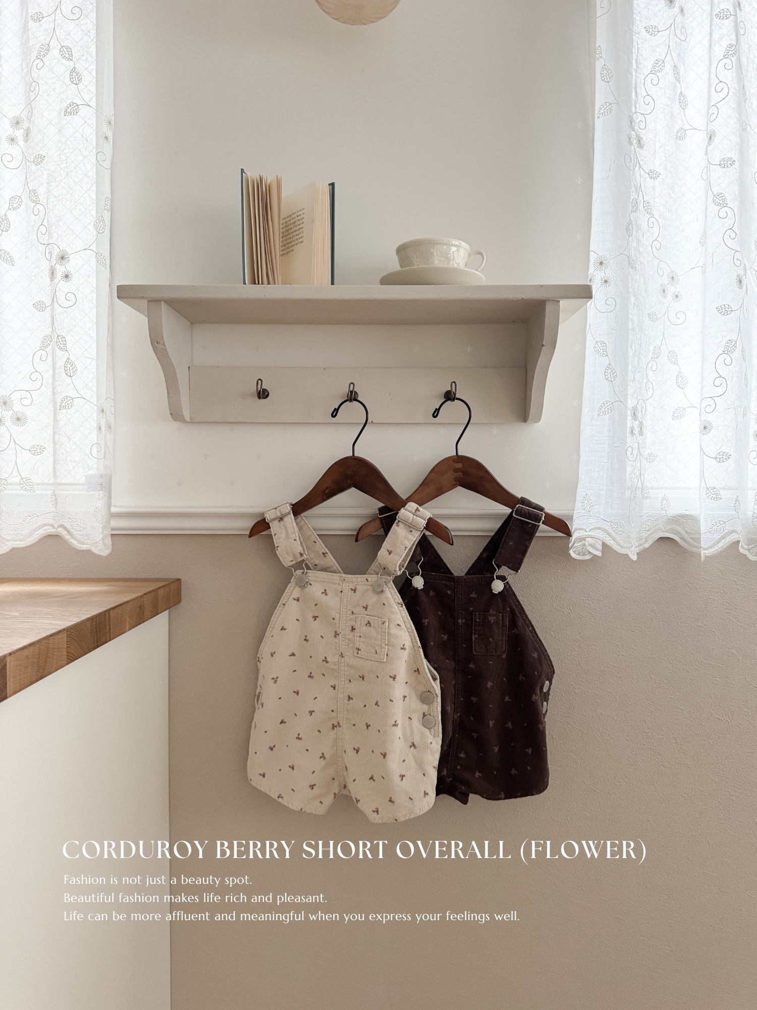 Corduroy berry short overall (flower)