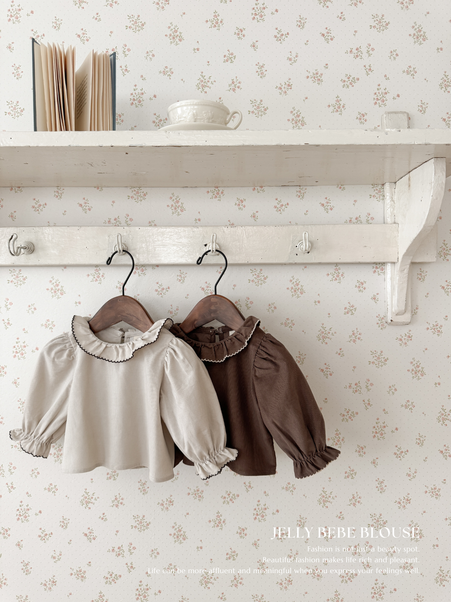 Jelly bebe blouse