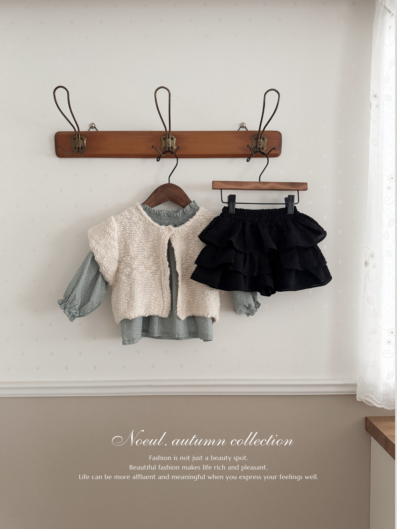 Chloe cancan pants