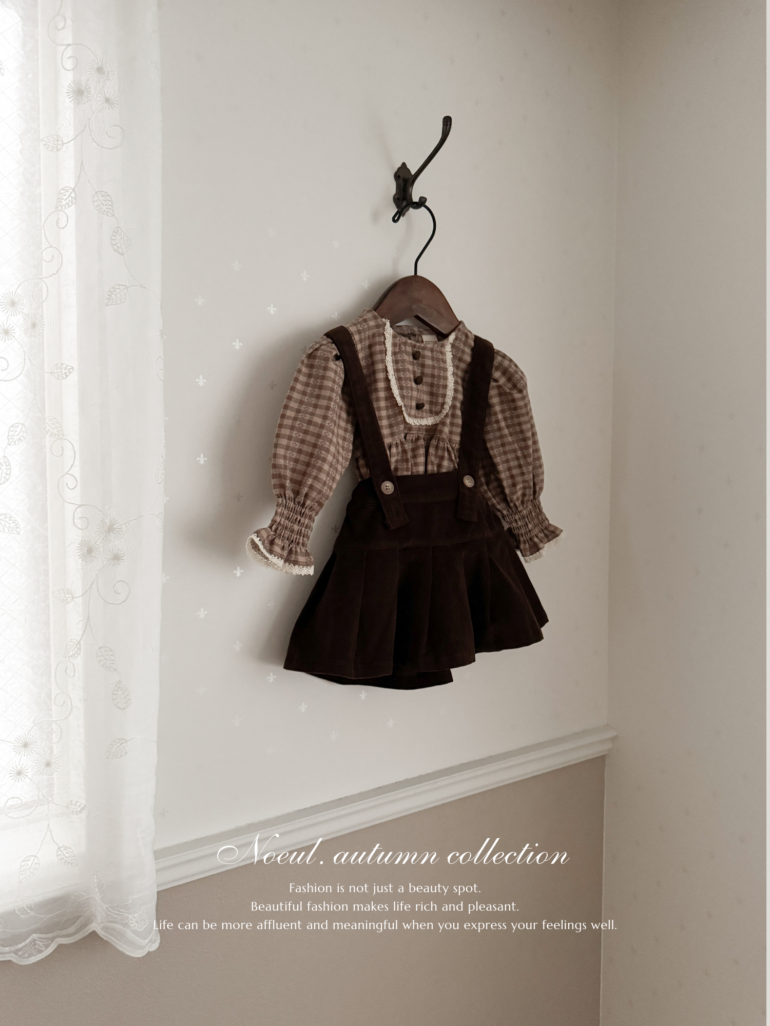 Pleats suspender skirt