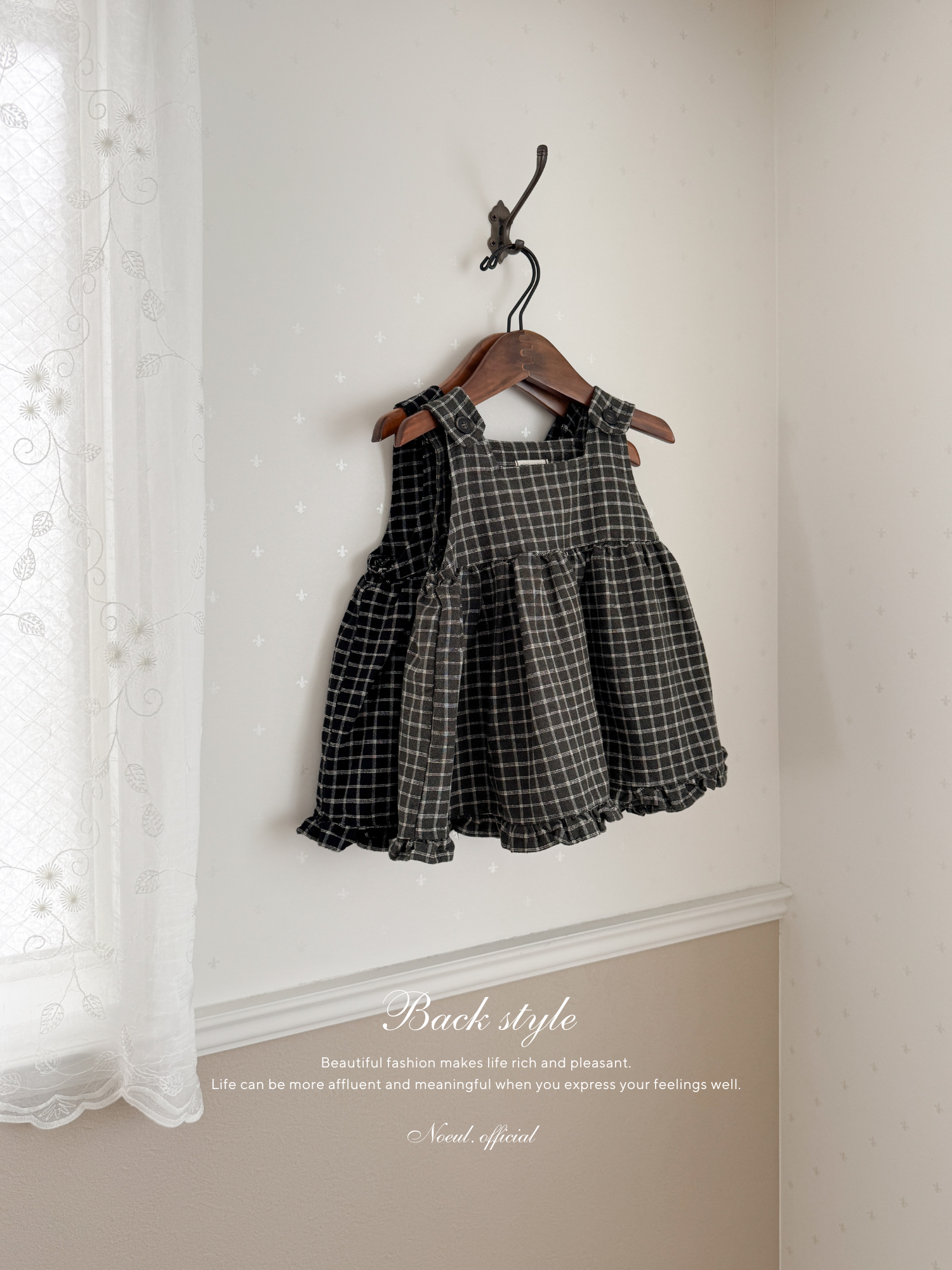 Check frill one-piece