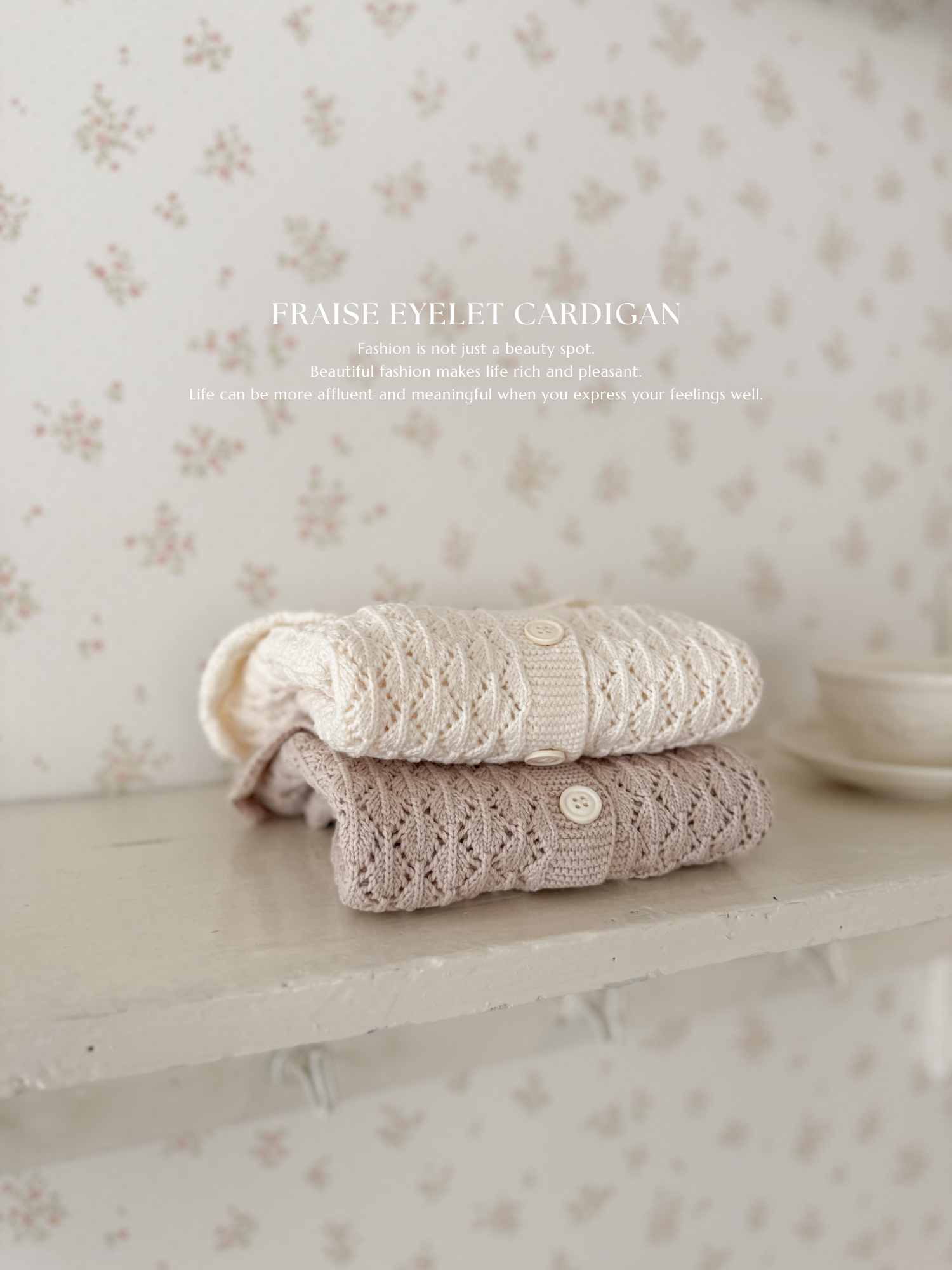 Fraise eyelet cardigan