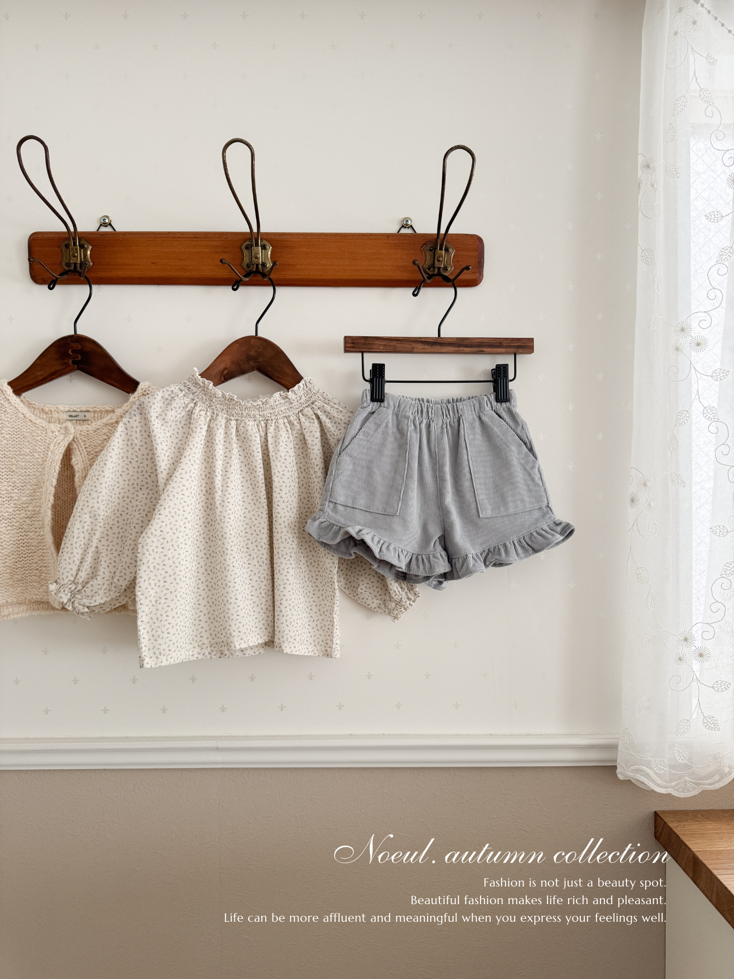 *Noeul.made* Gelato smock blouse