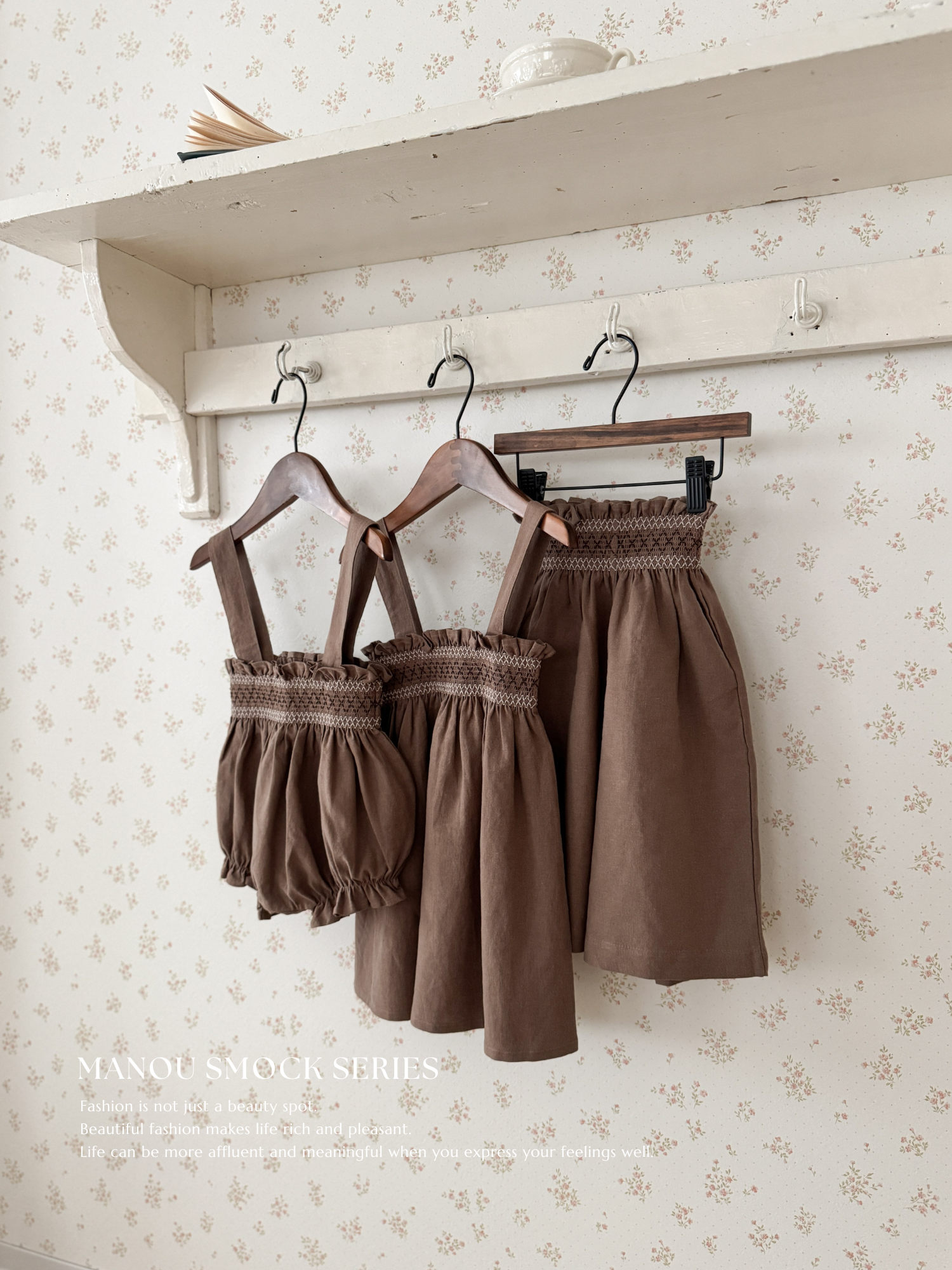 Manou smock pants