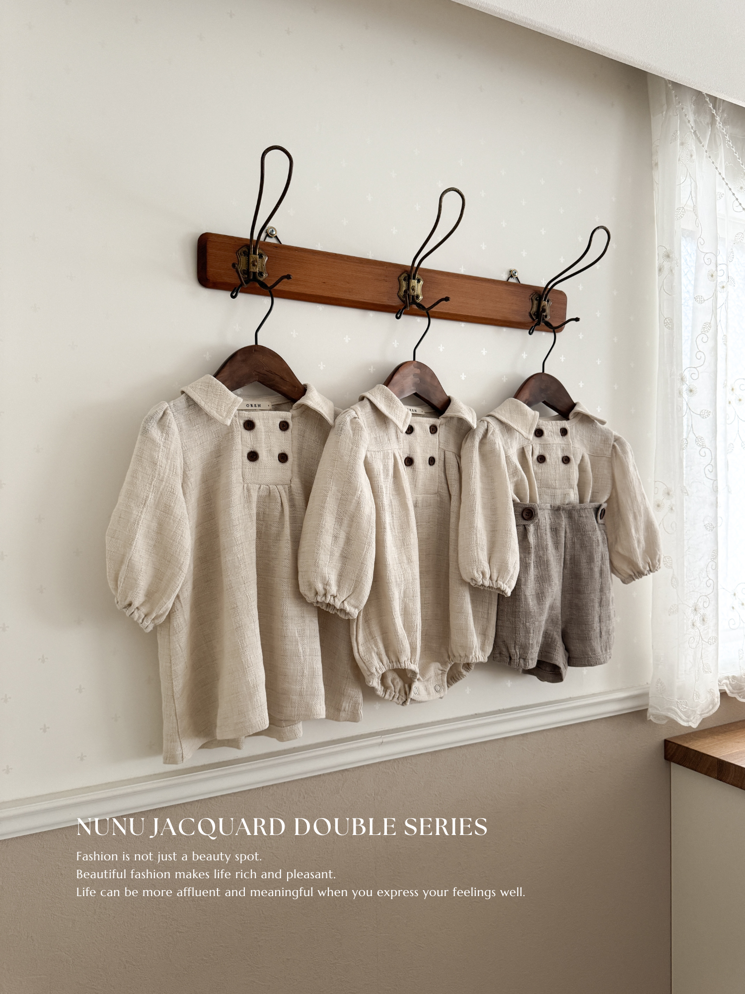 Nunu jacquard double rompers