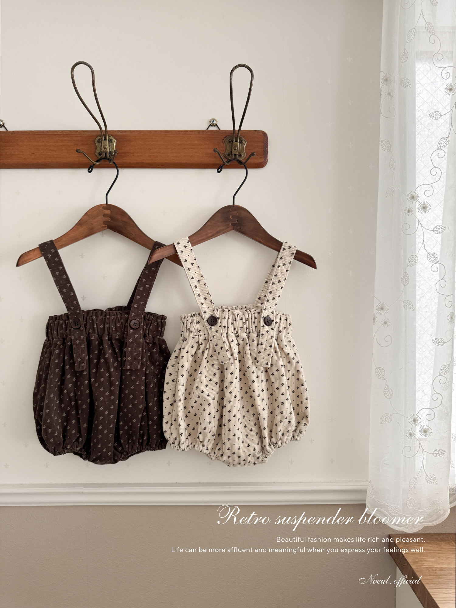 Retro suspender bloomer