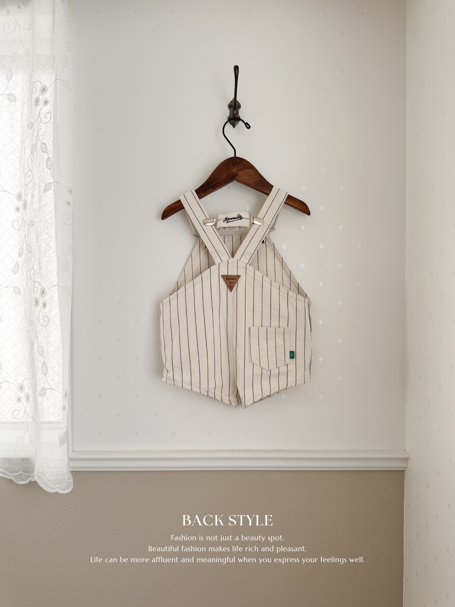 Cotton berry short overall (kids)
