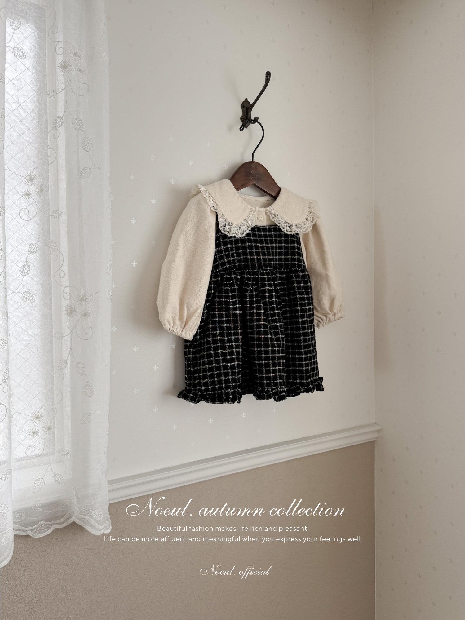Check frill one-piece