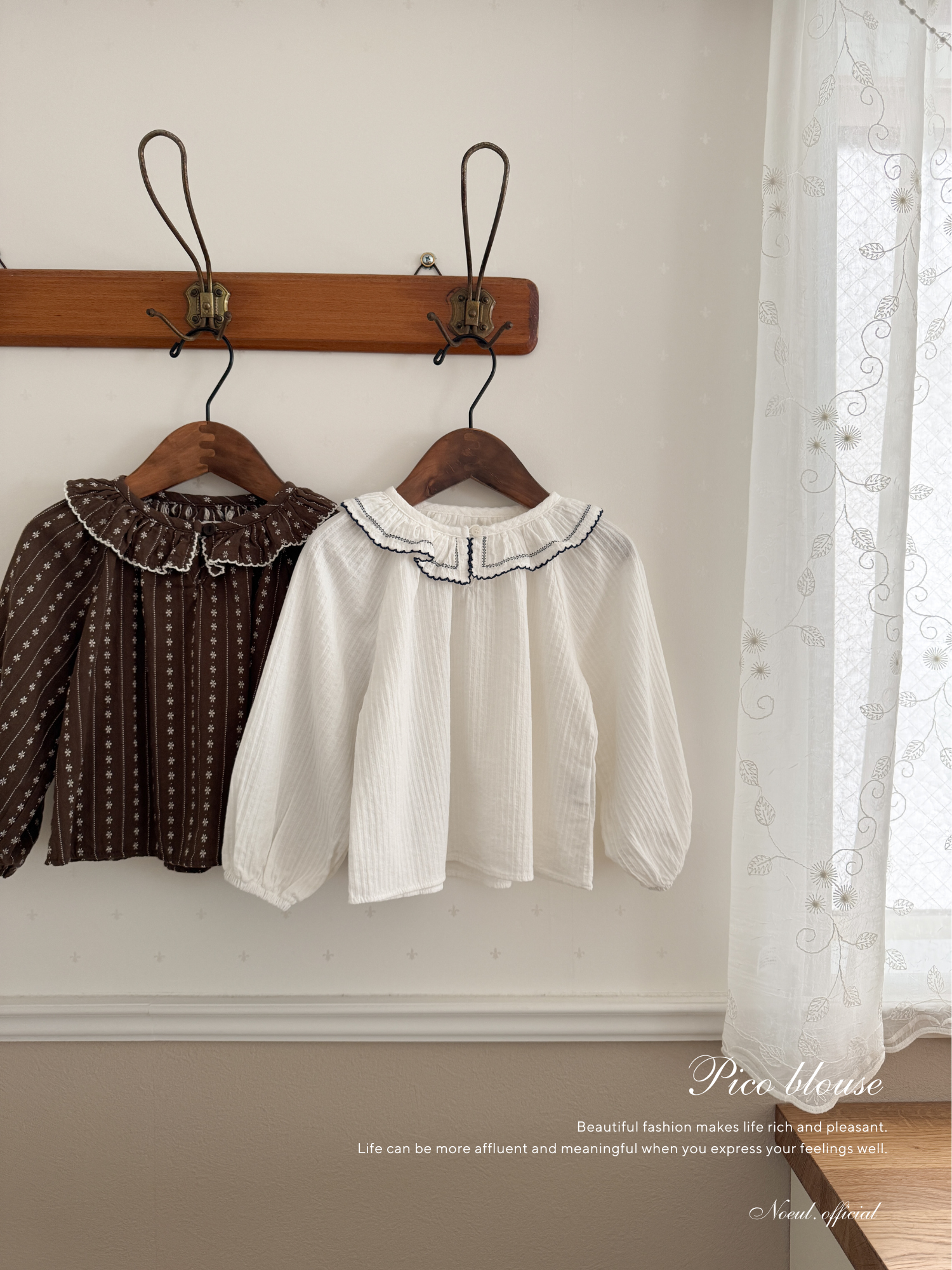 Pico blouse