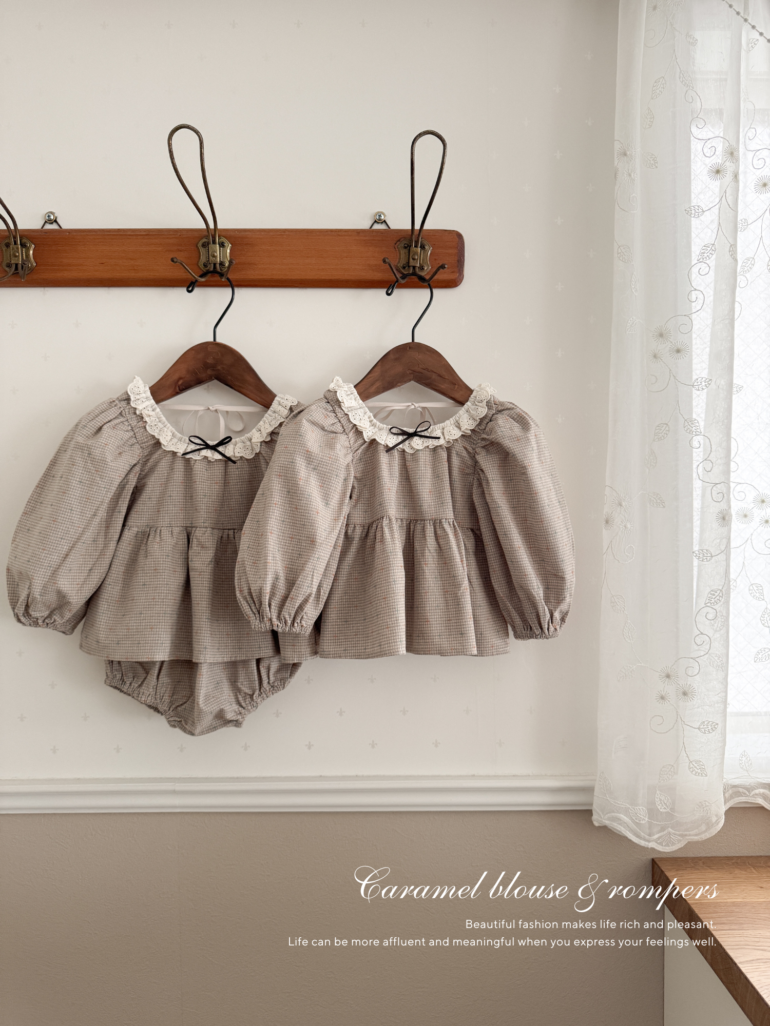 Caramel blouse