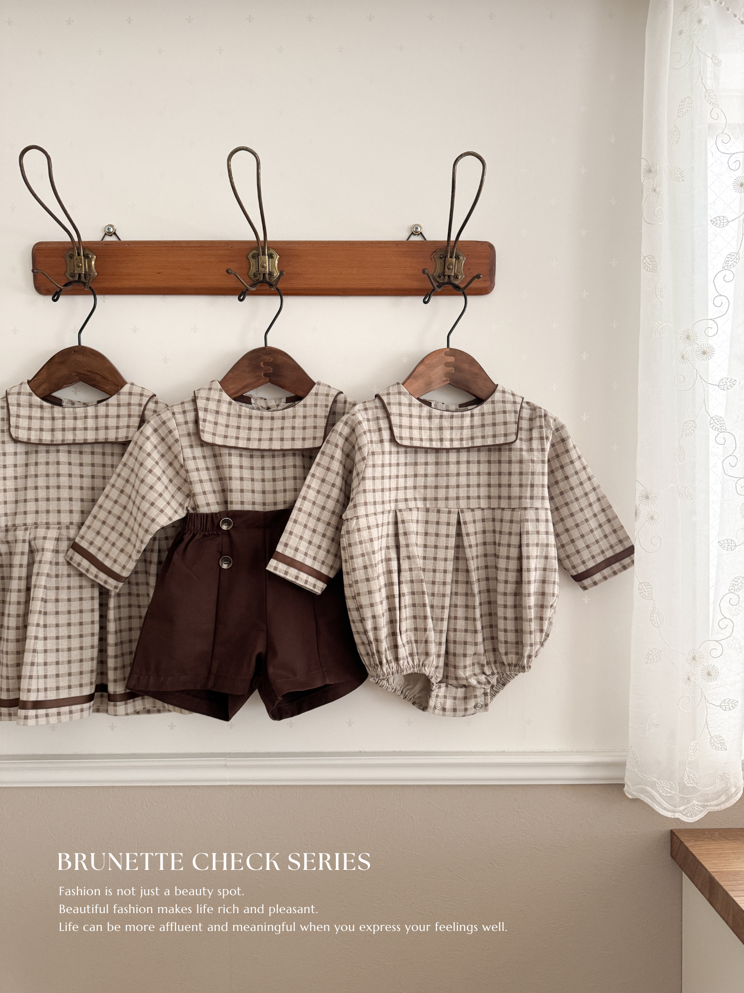 Brunette check set up