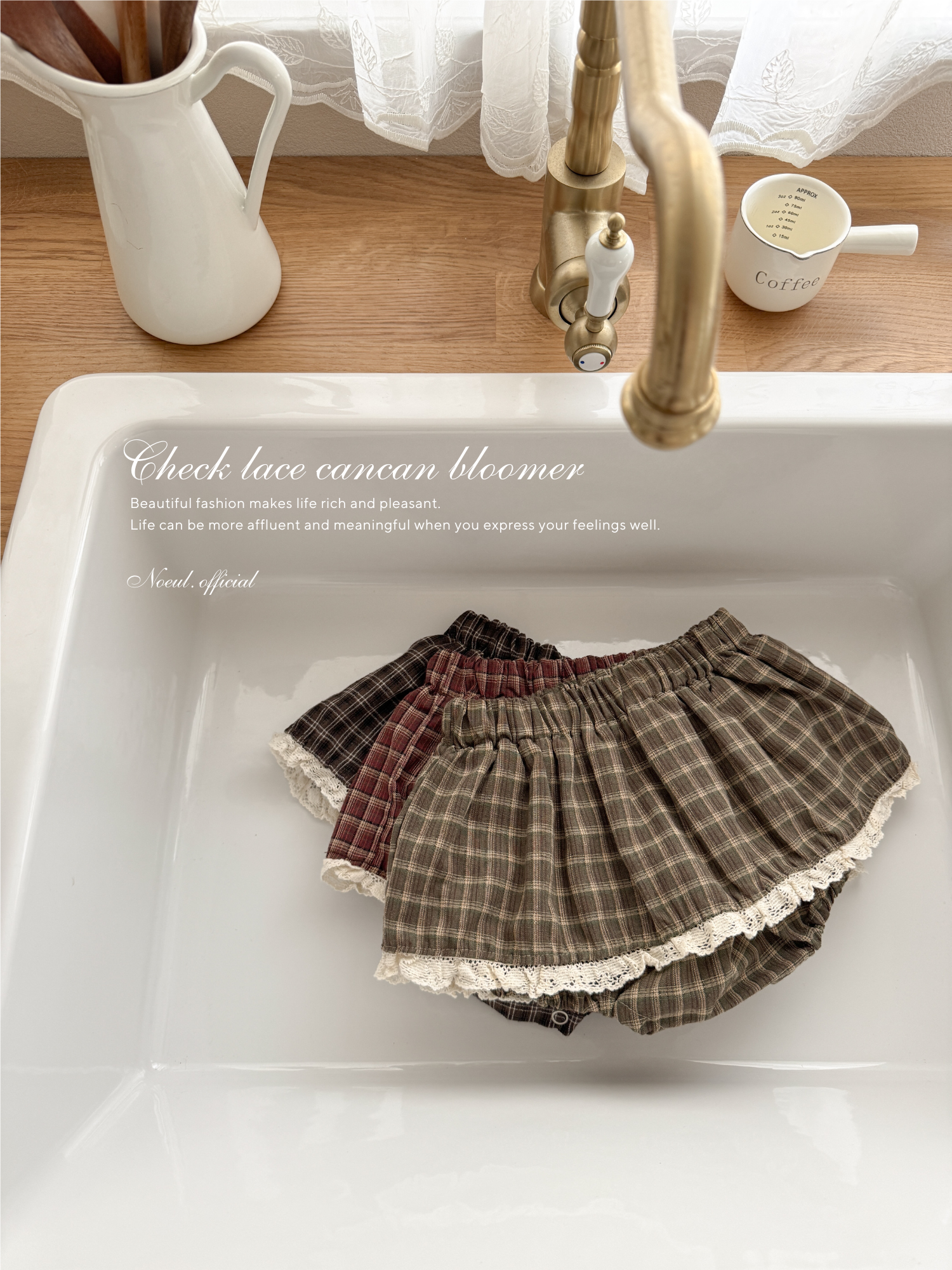 Check lace cancan bloomer