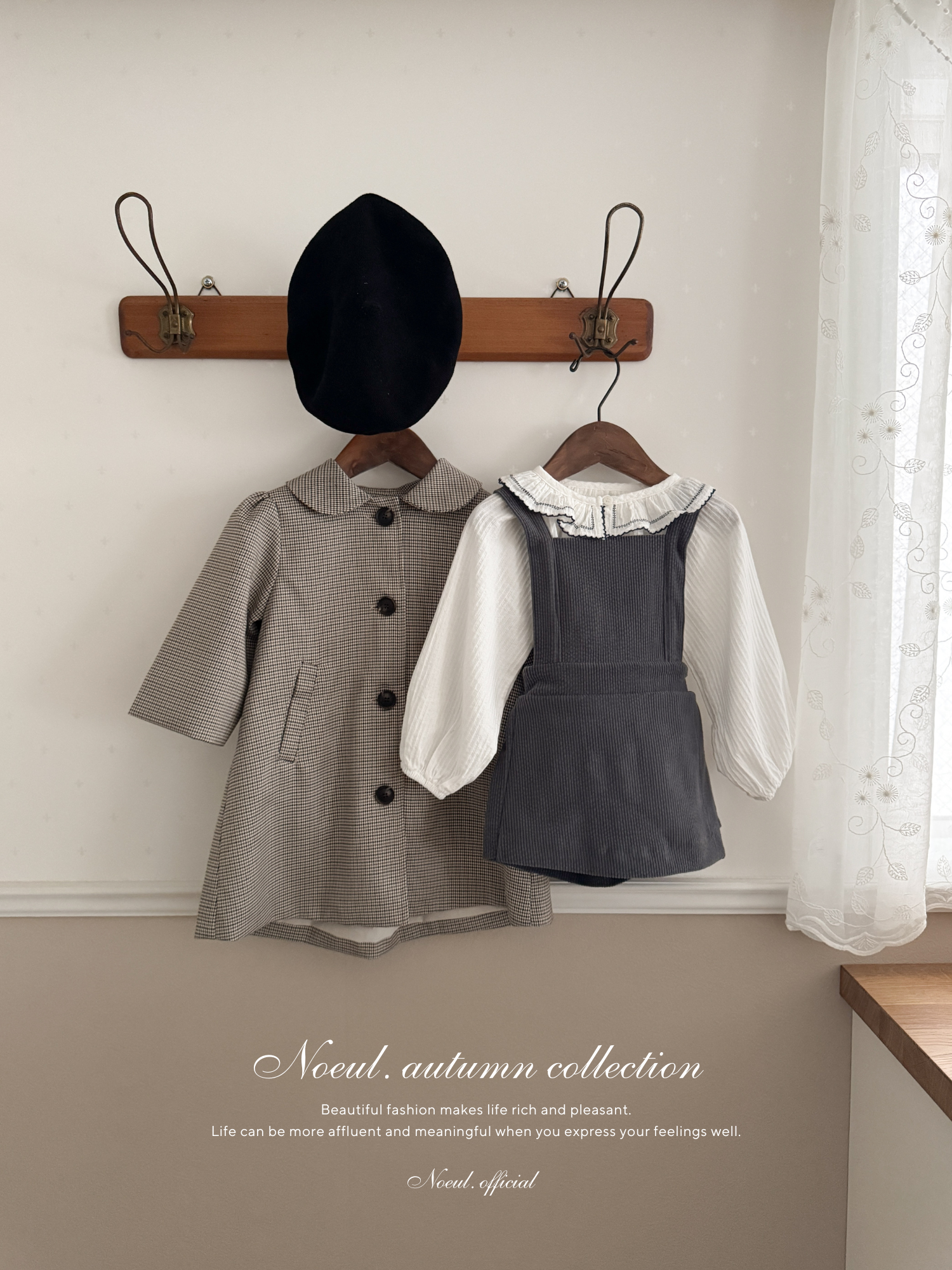 Louis autumn coat