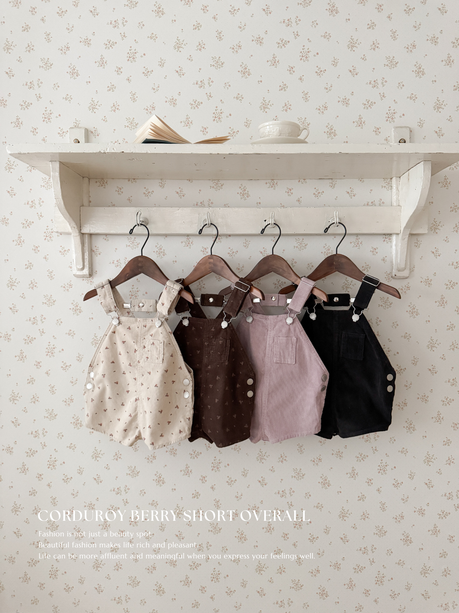 Corduroy berry short overall (normal)