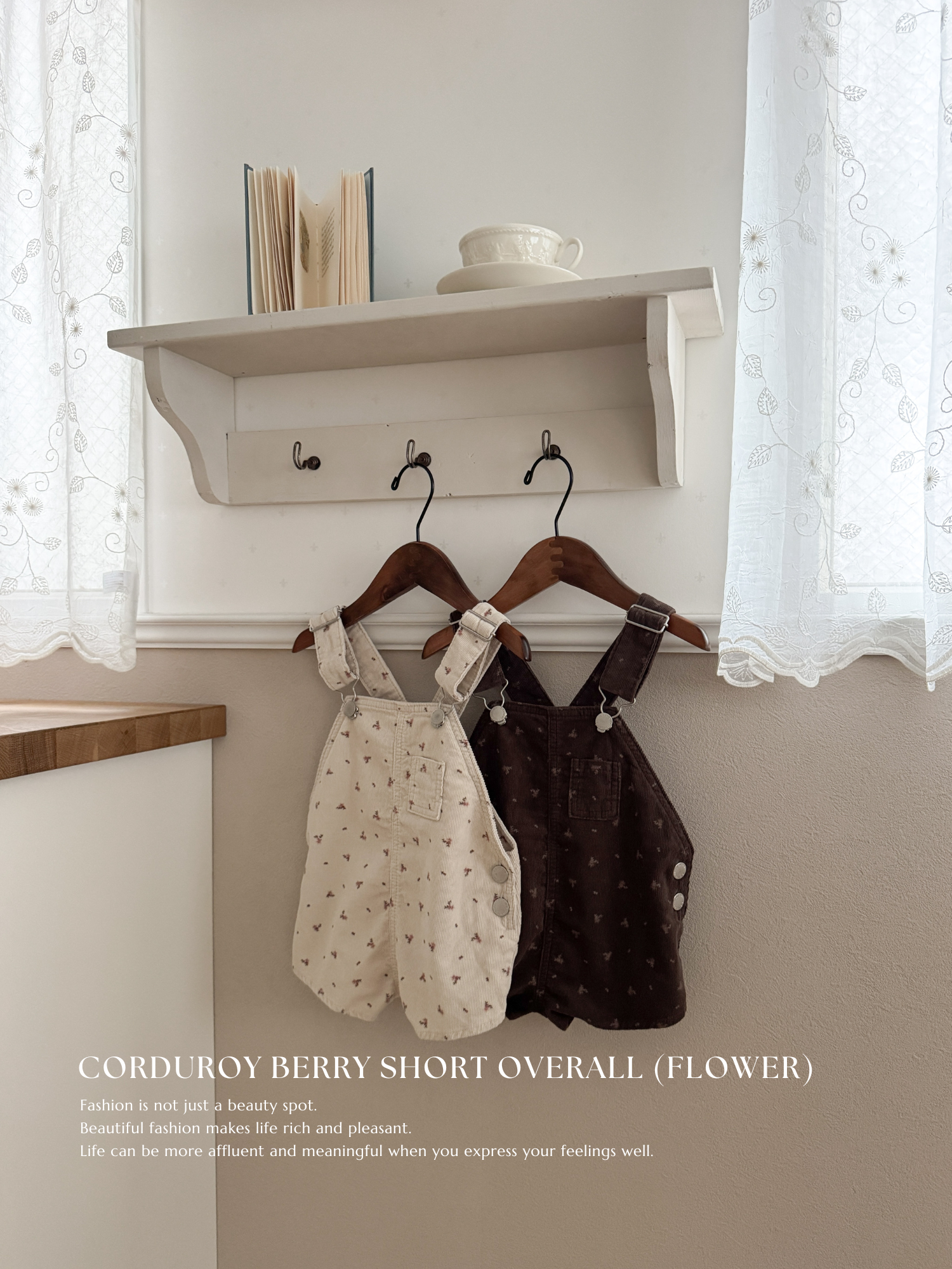 Corduroy berry short overall (flower)