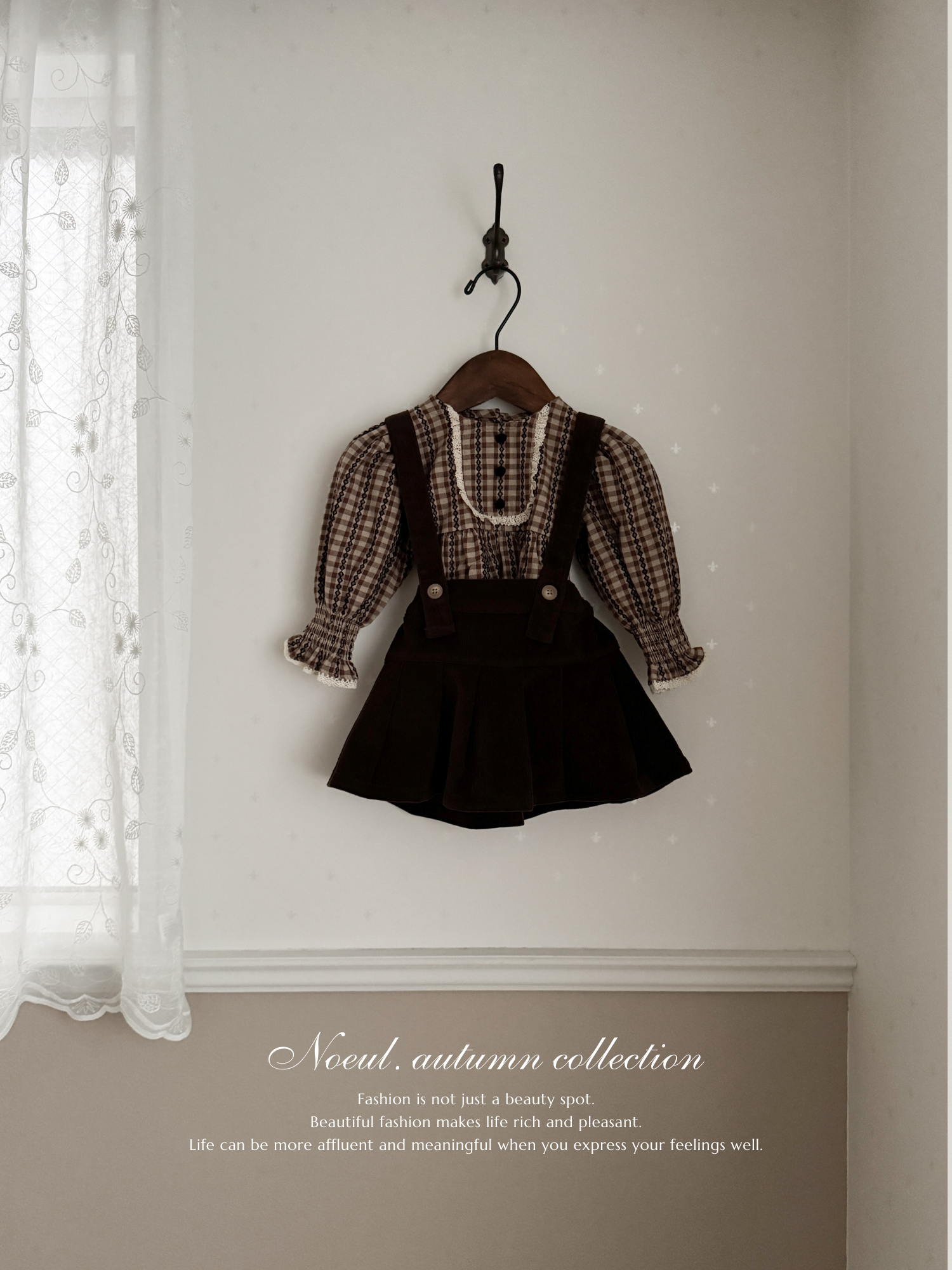 Chocolate smock blouse