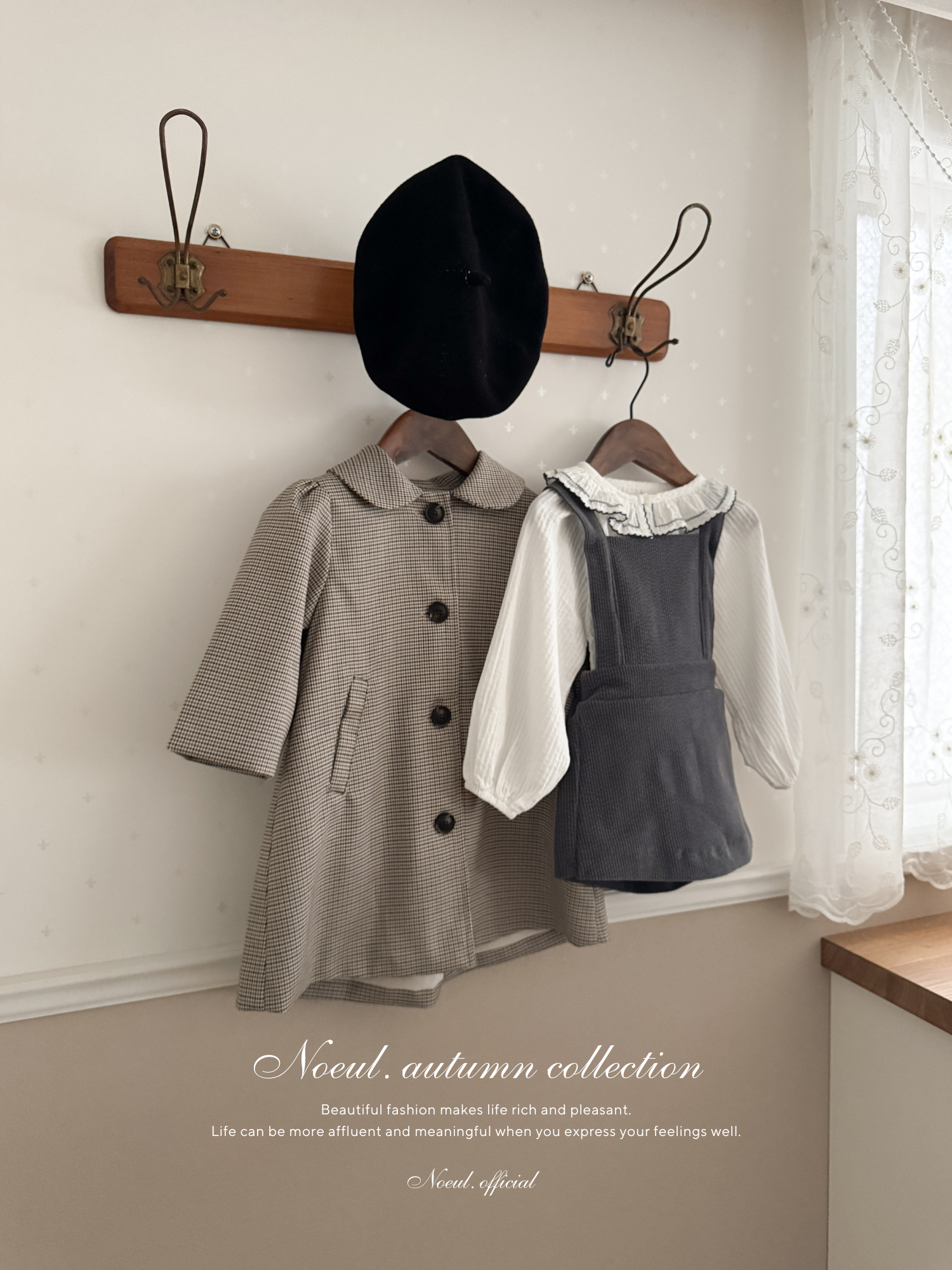 Pico blouse