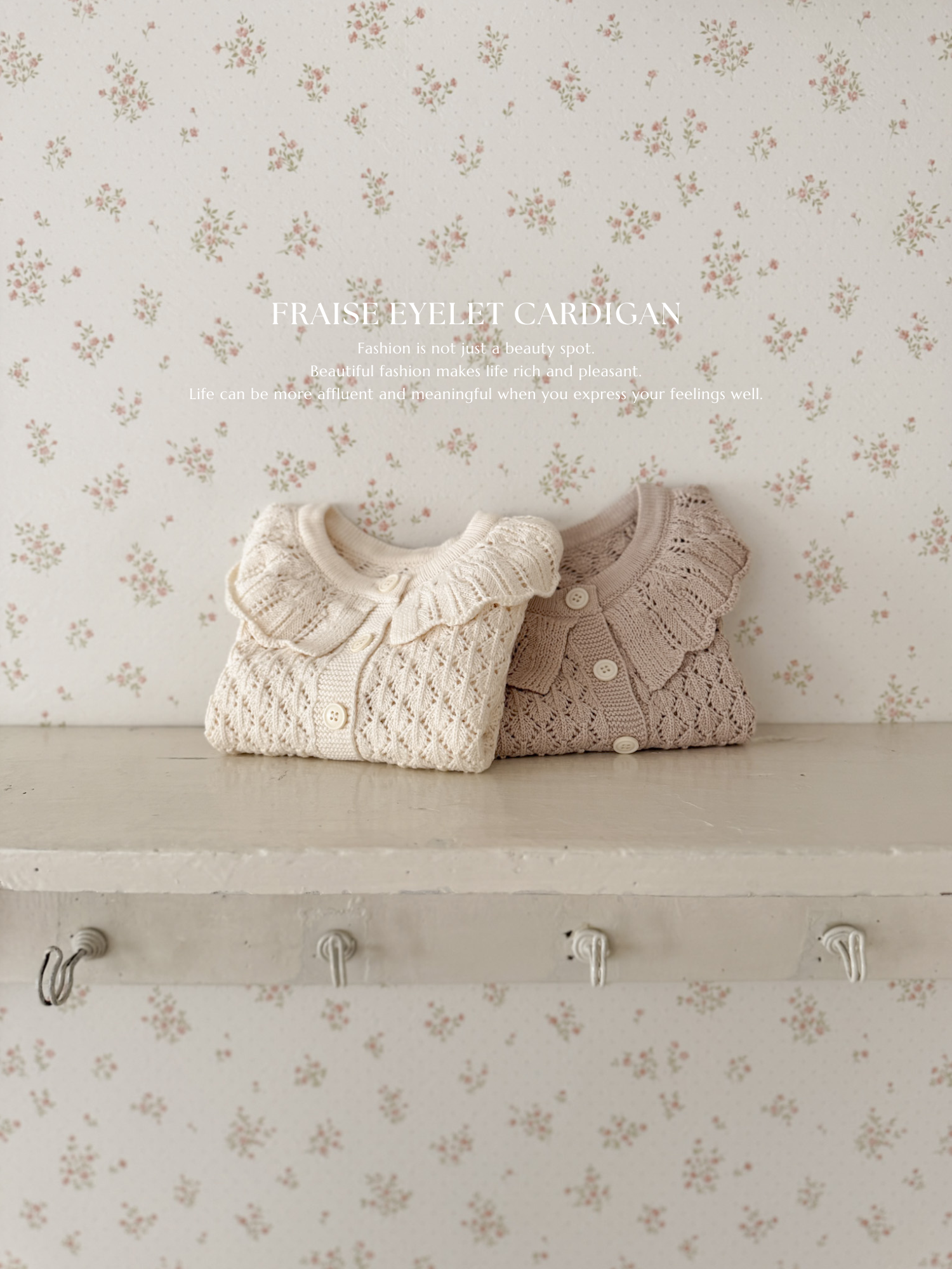 Fraise eyelet cardigan