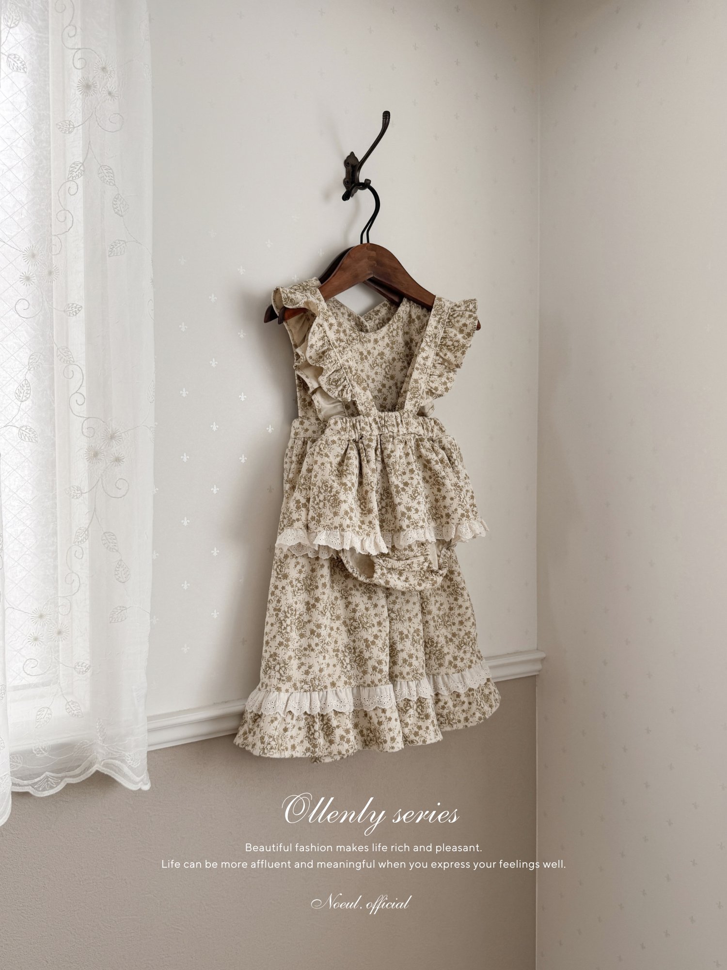 Ollenly one-piece